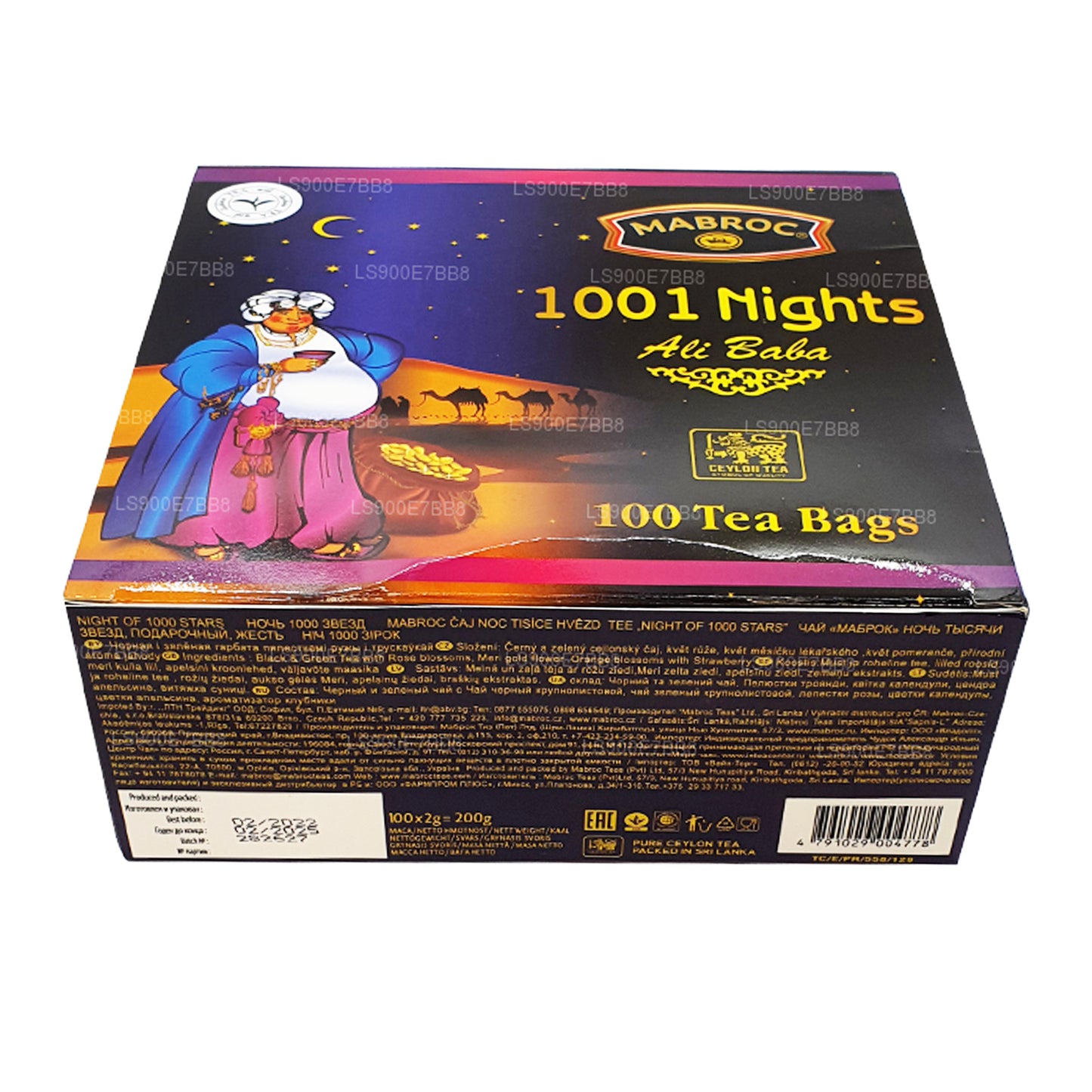 Mabroc Night of 1001 Stars Ali Baba (200 g) 100 theezakjes
