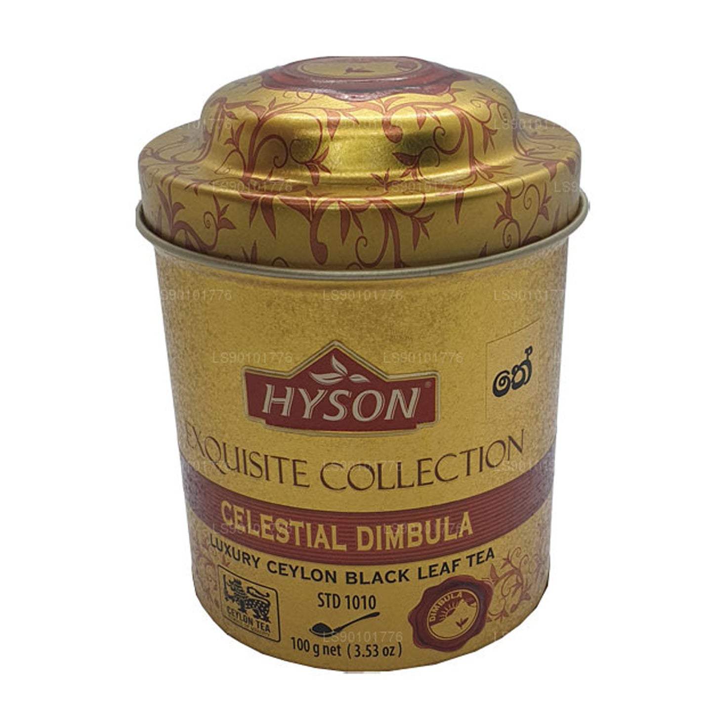 Hyson Exquise Celestial Dimbula bladthee (100 g)