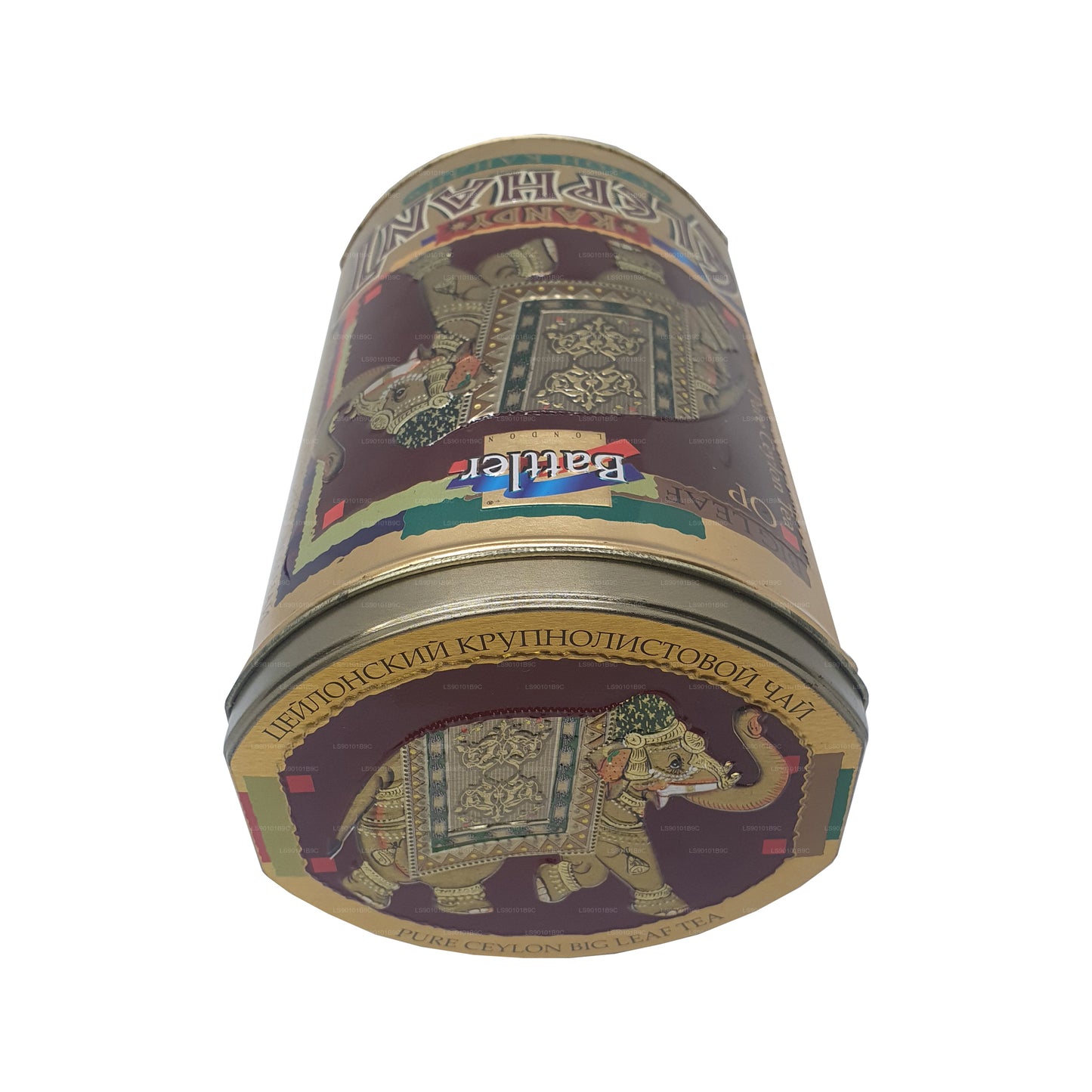 Battler Kandy Elephant (200 g) blikje