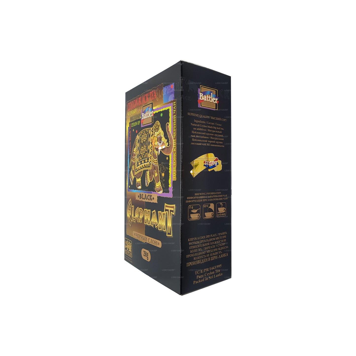 Battler Black Elephant (250 g) thee met losse blaadjes