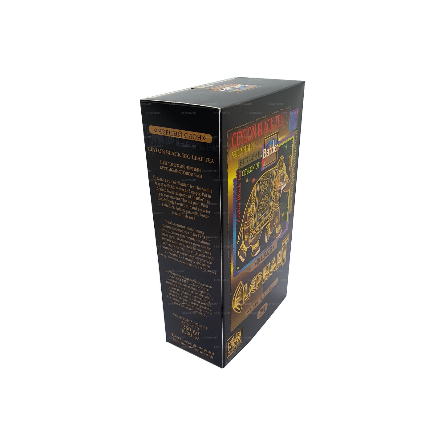 Battler Black Elephant (250 g) thee met losse blaadjes