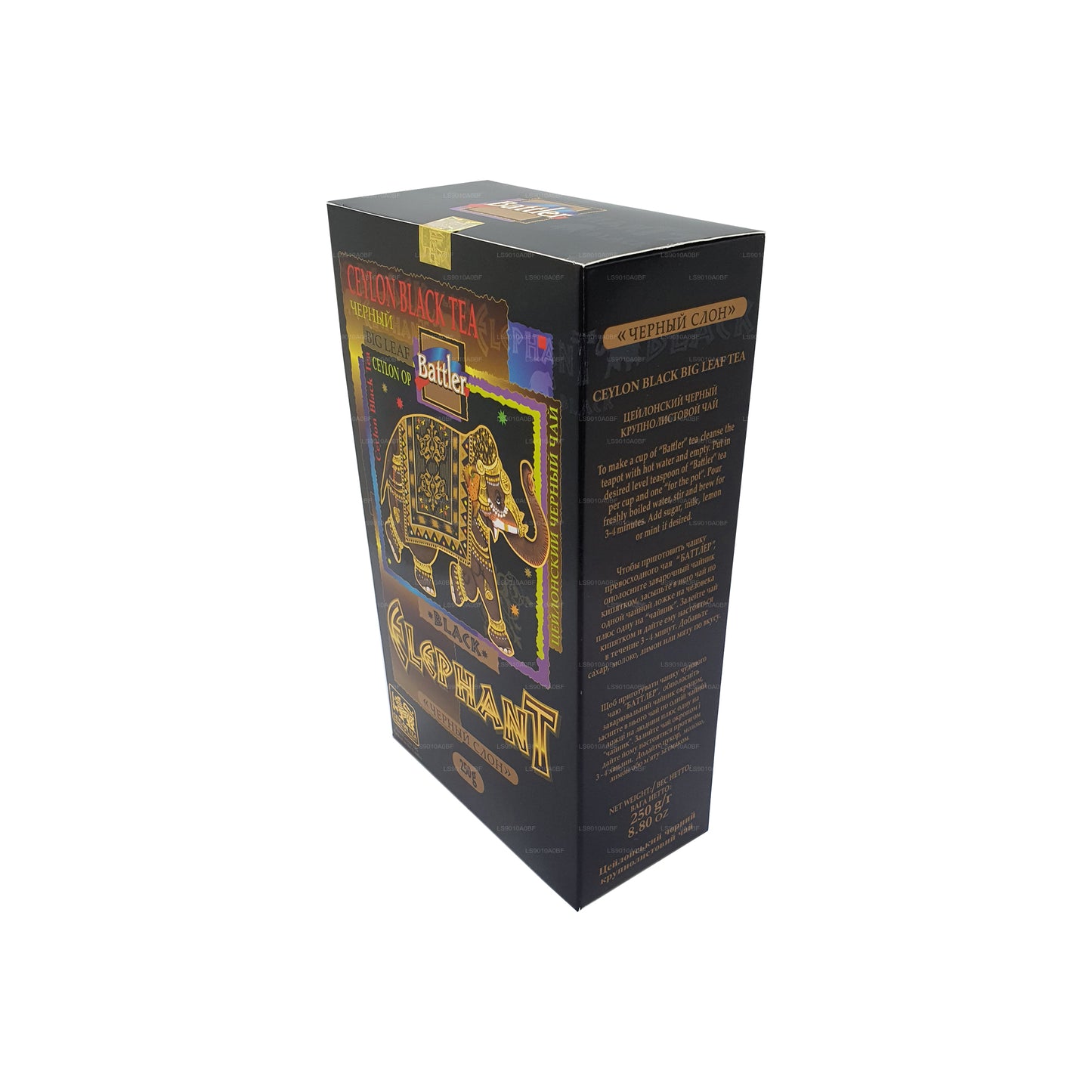 Battler Black Elephant (250 g) thee met losse blaadjes