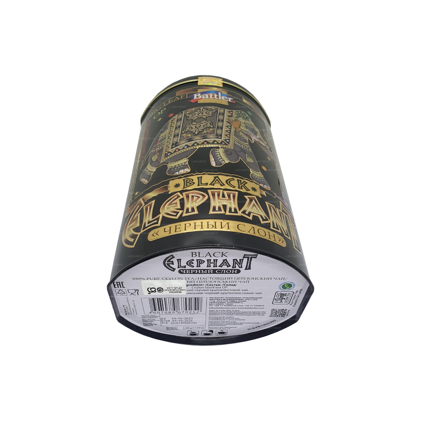 Battler Black Elephant (200 g) blikje