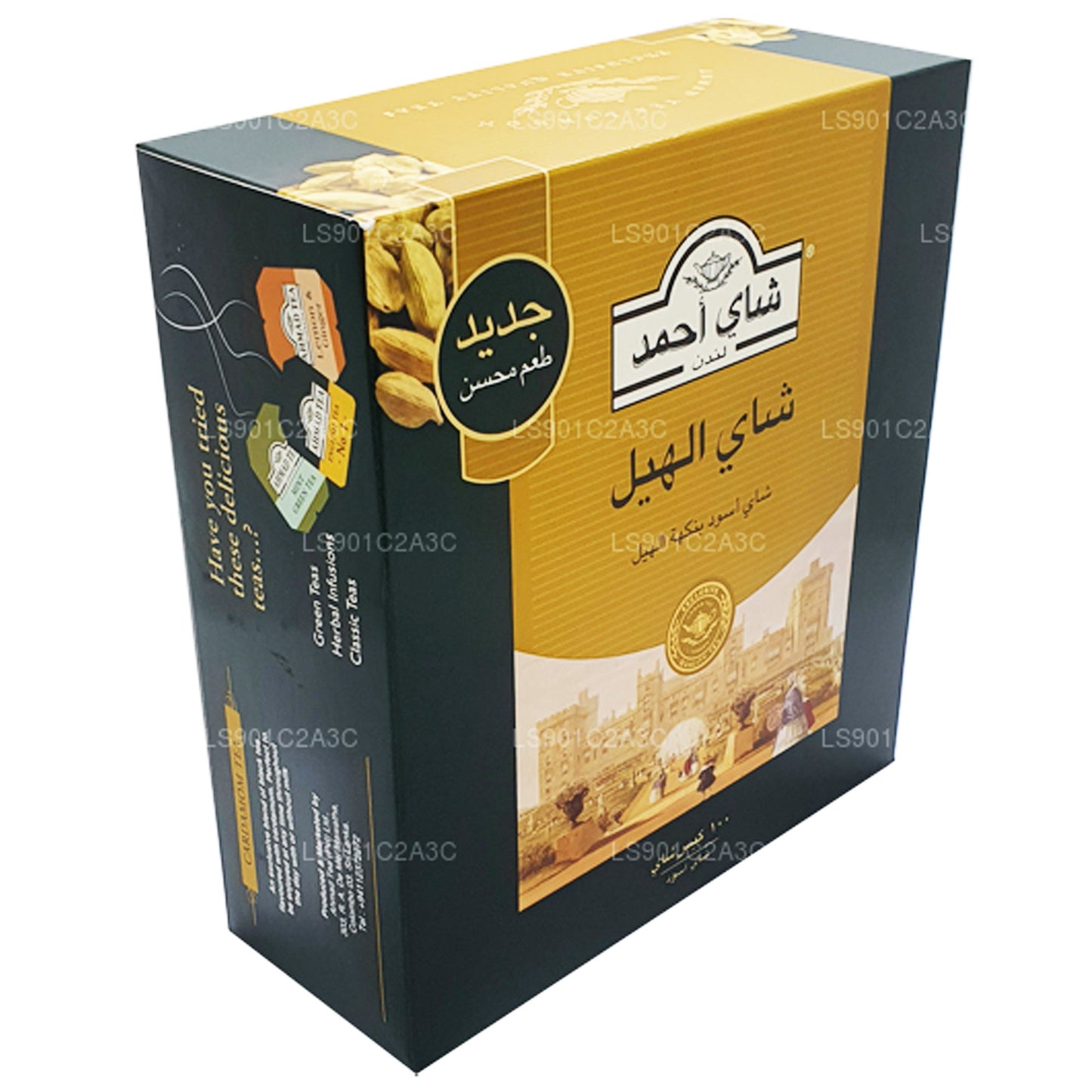 Ahmad Tea Kardemomthee (50 g) 25 theezakjes