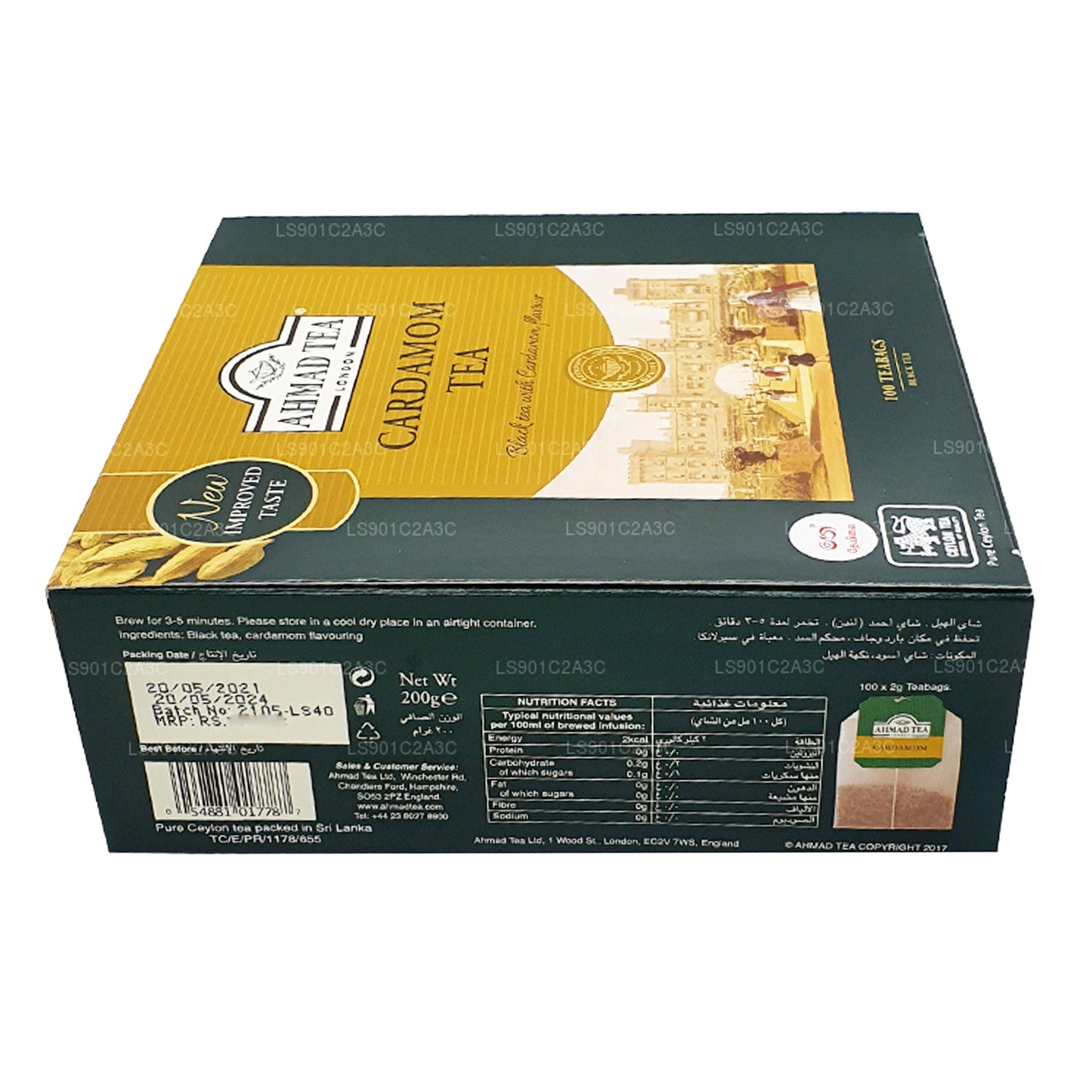 Ahmad Tea Kardemomthee (50 g) 25 theezakjes