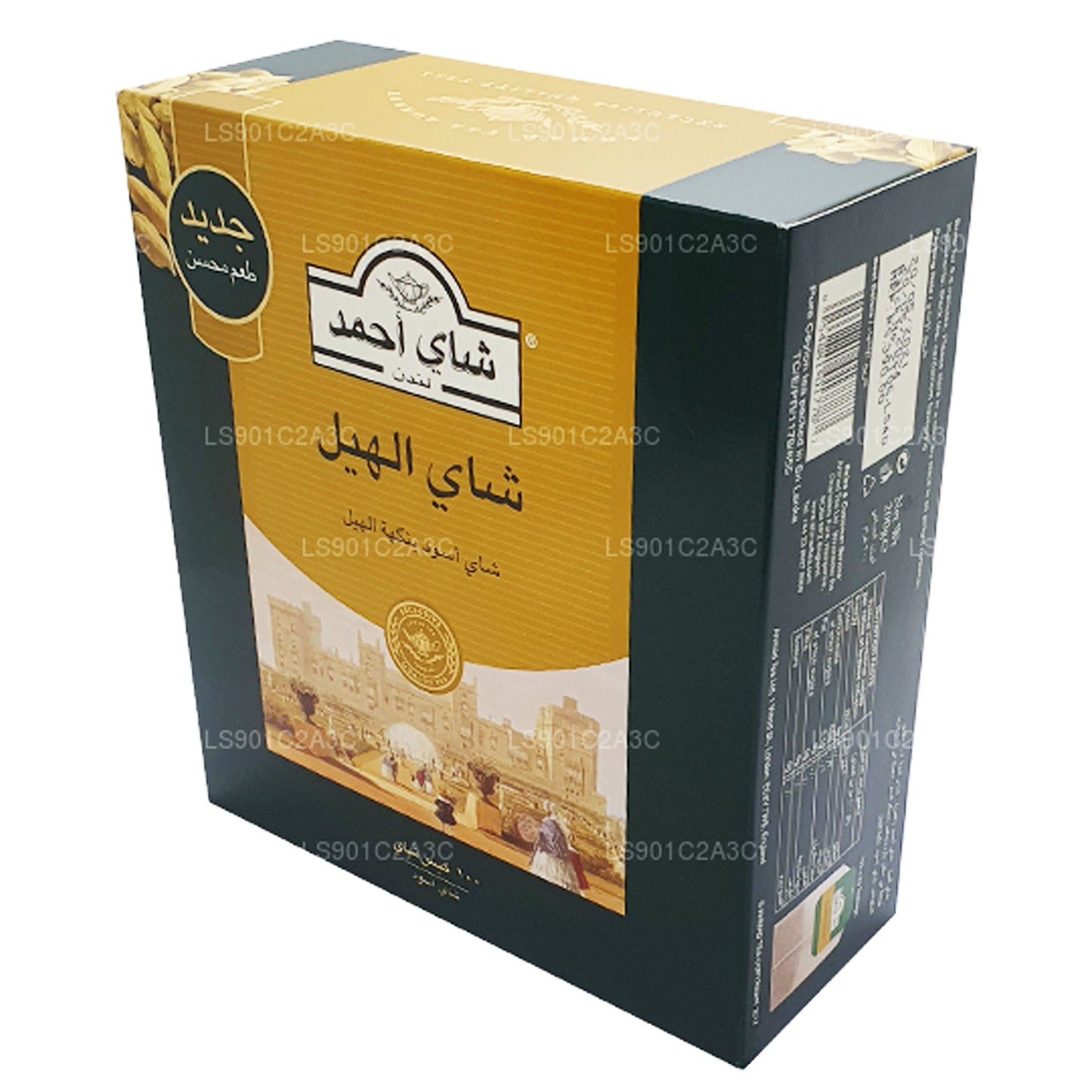 Ahmad Tea Kardemomthee (50 g) 25 theezakjes