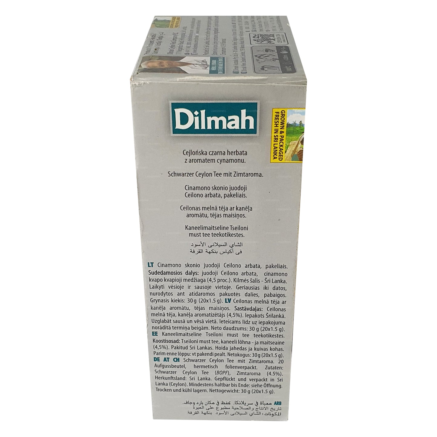 Dilmah thee met karamelsmaak (40 g) 20 theezakjes