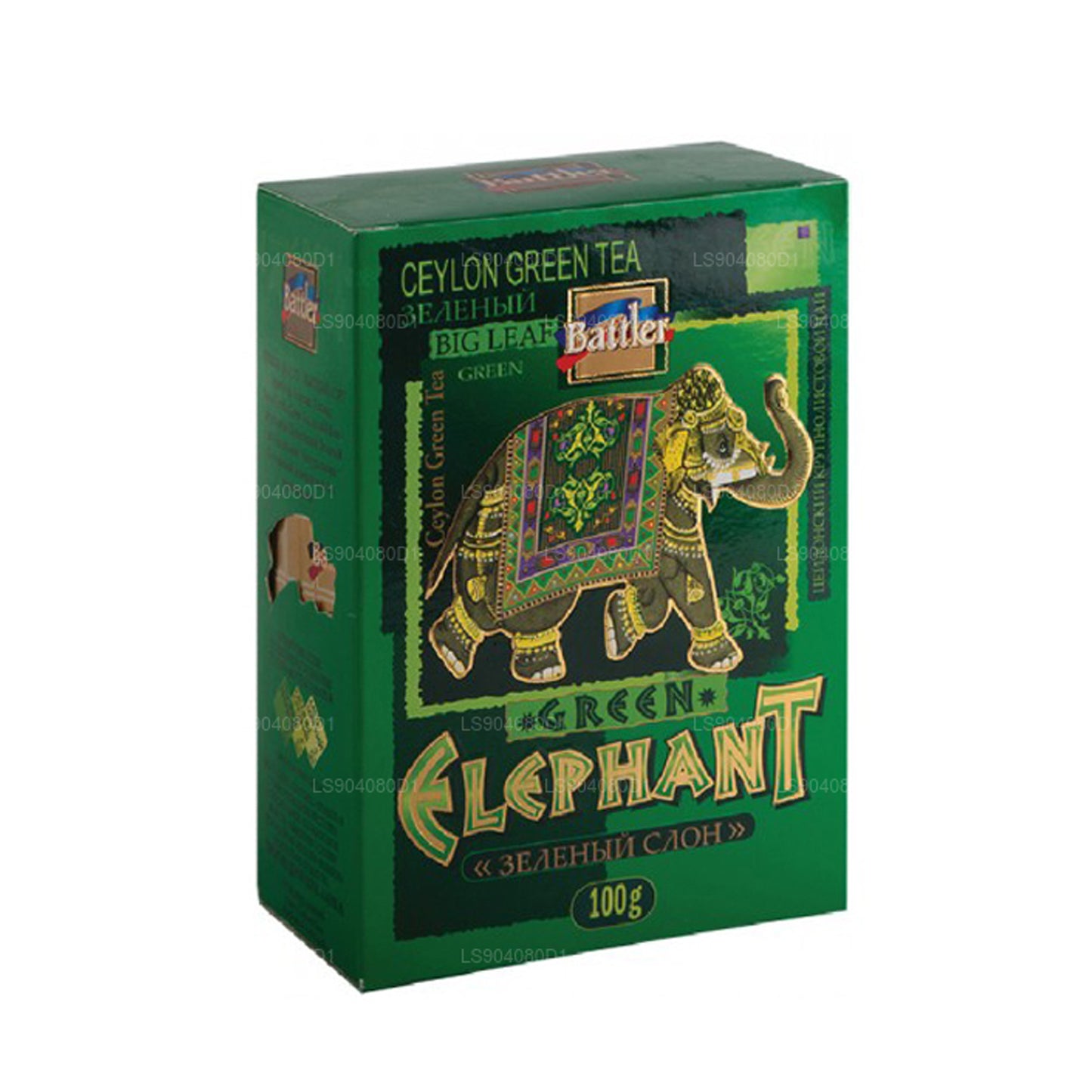 Battler Green Elephant (100 g) thee met losse blaadjes