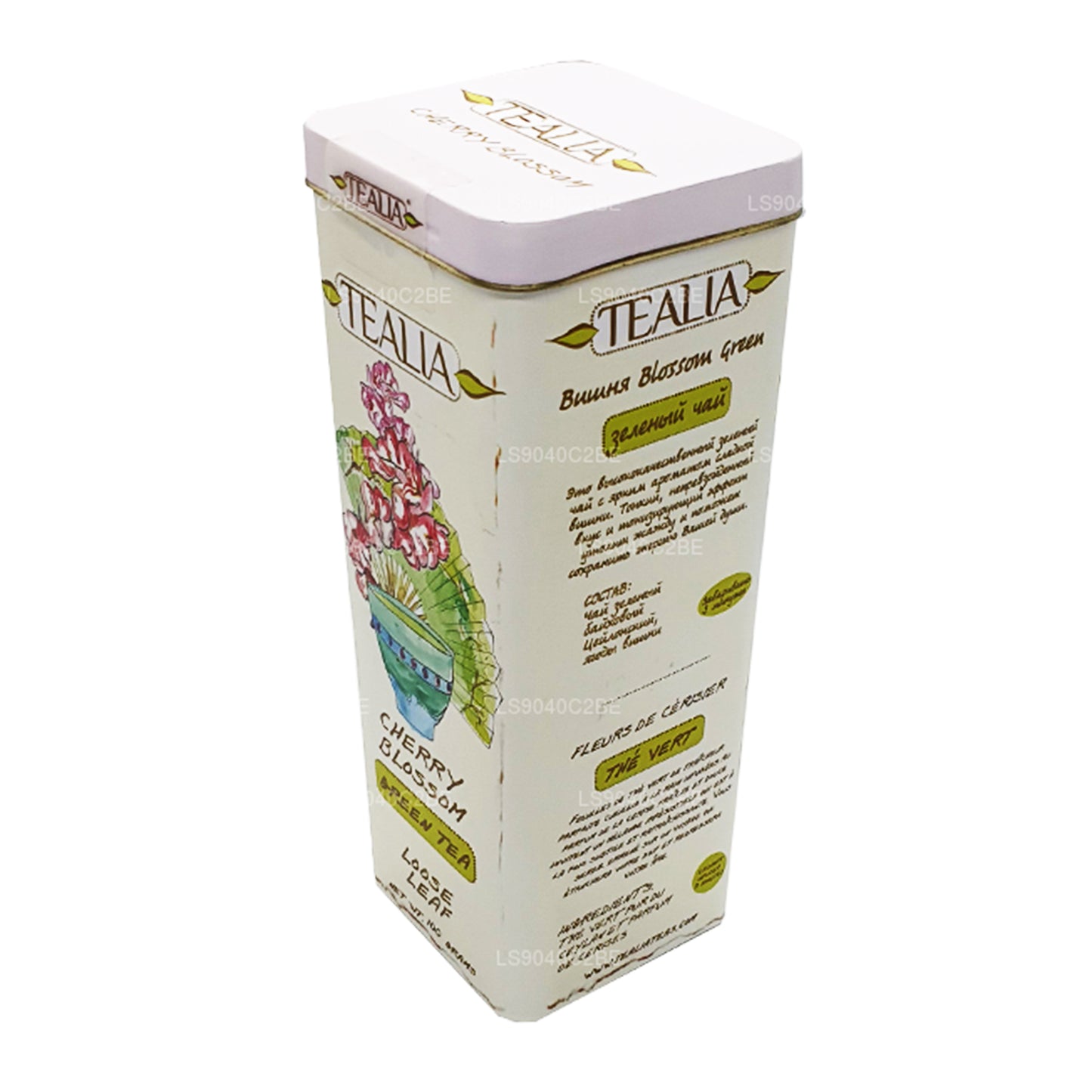 Tealia Cherry Blossom groene thee met losse bladeren (100 g)