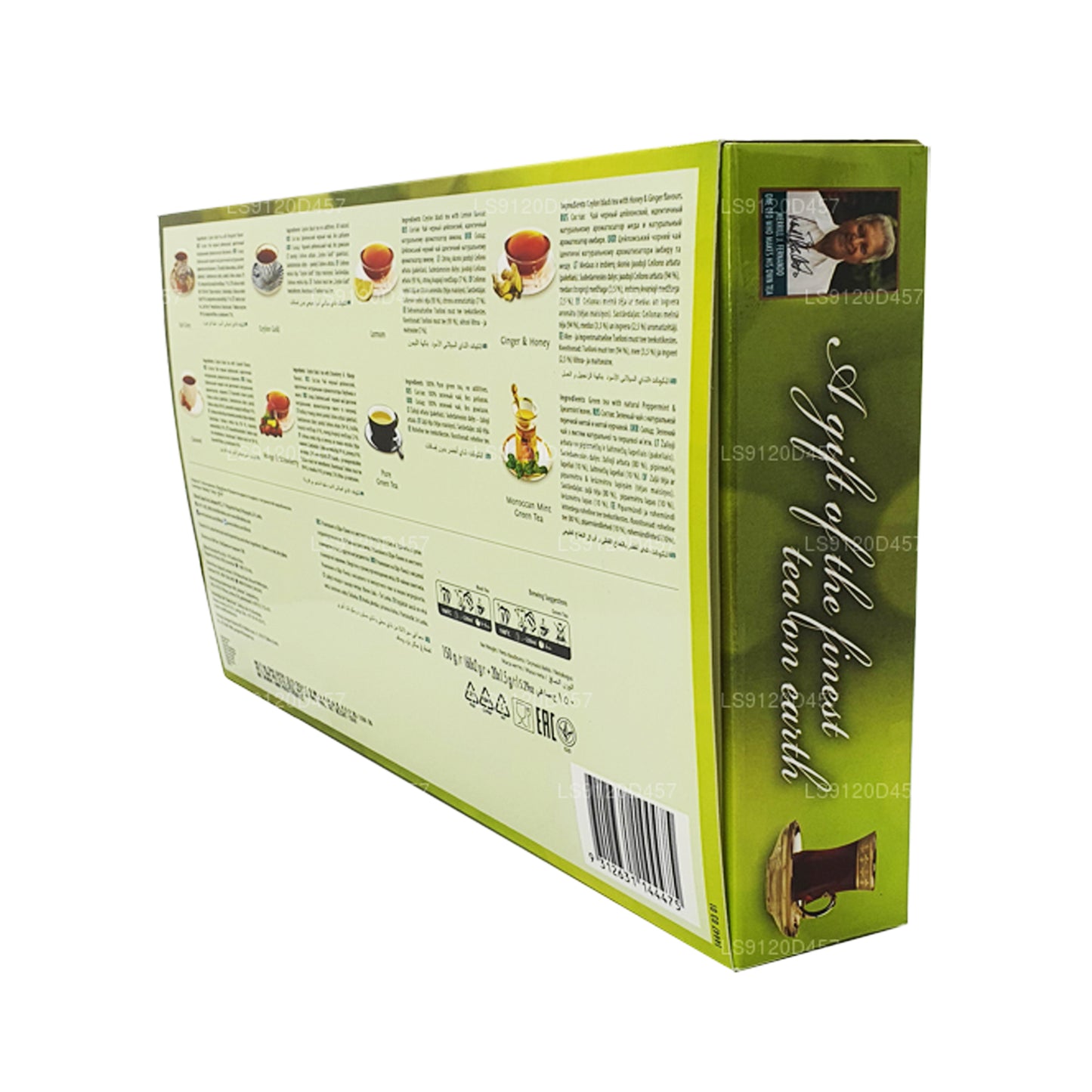 Dilmah Een geschenk van de beste thee ter wereld (150 g) 80 theezakjes
