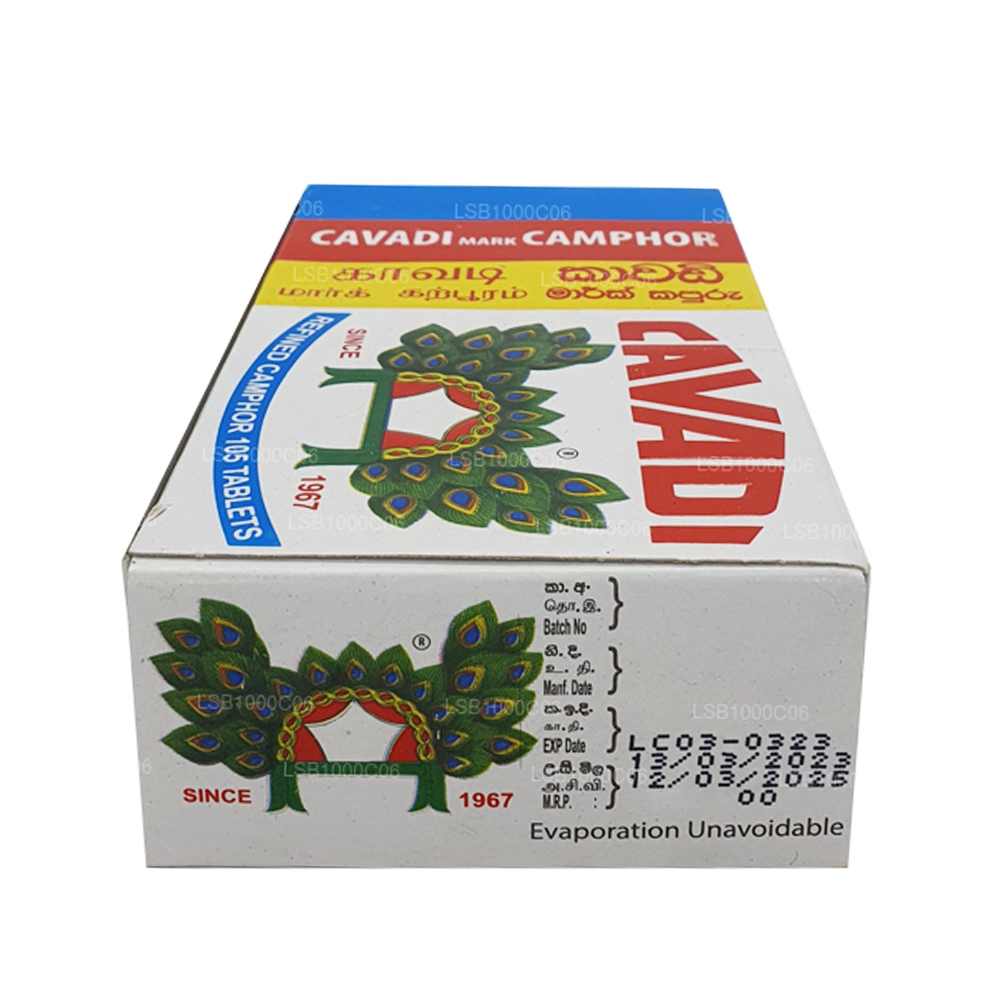 Cavadi Mark Camphor geraffineerde kamfer 105 tabletten