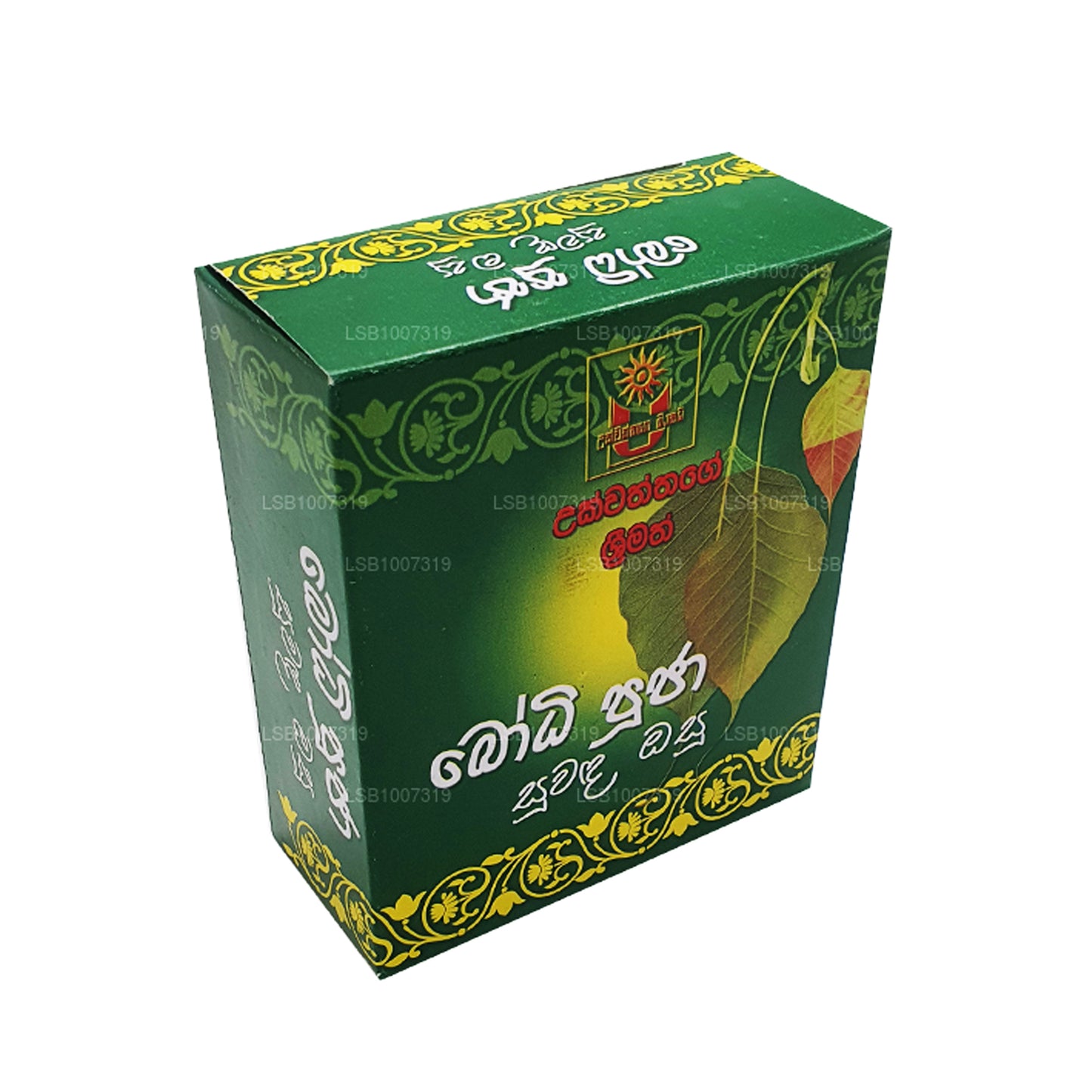 Ukwattage Srimath Bodhi Poja Suwanda Osu (30 g)