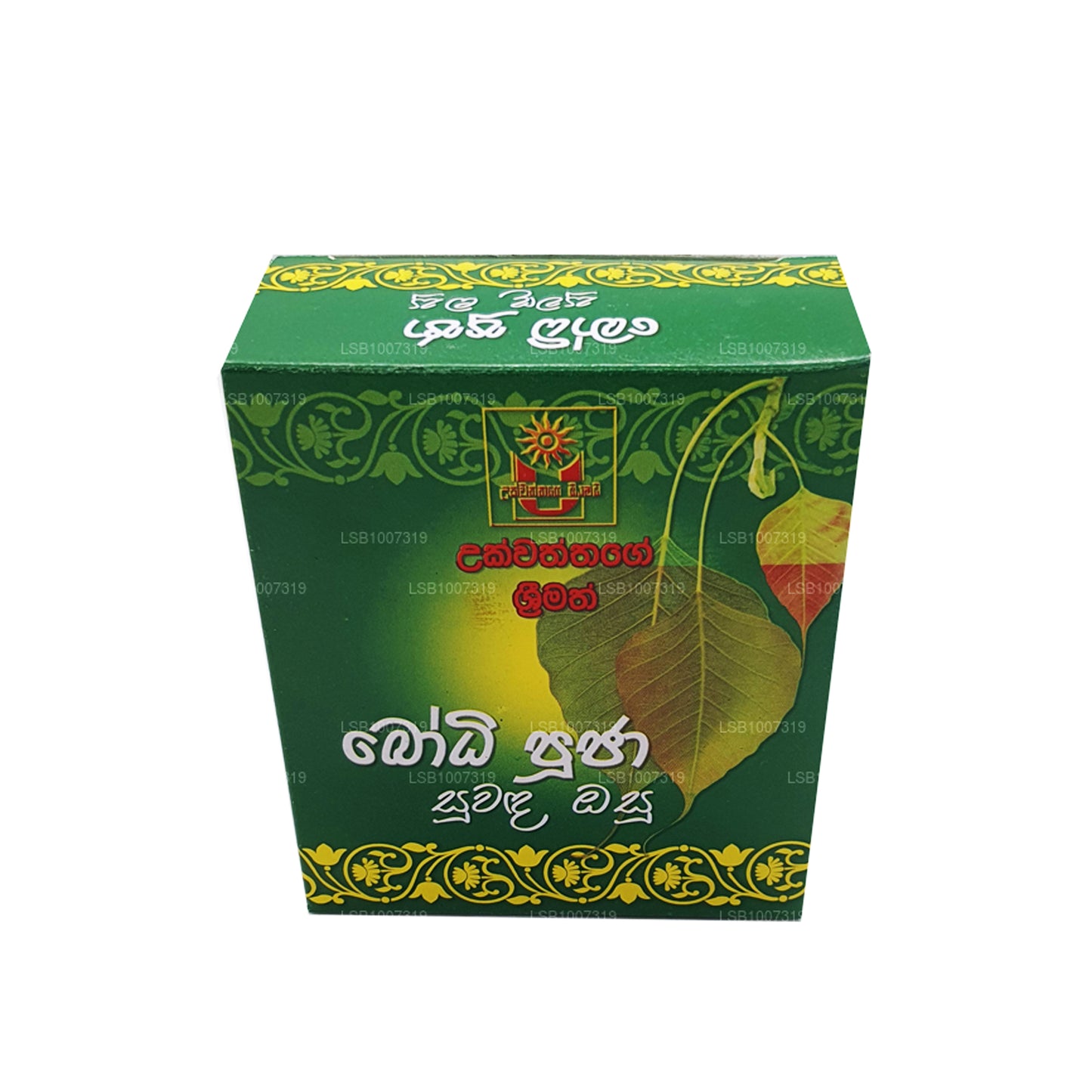 Ukwattage Srimath Bodhi Poja Suwanda Osu (30 g)