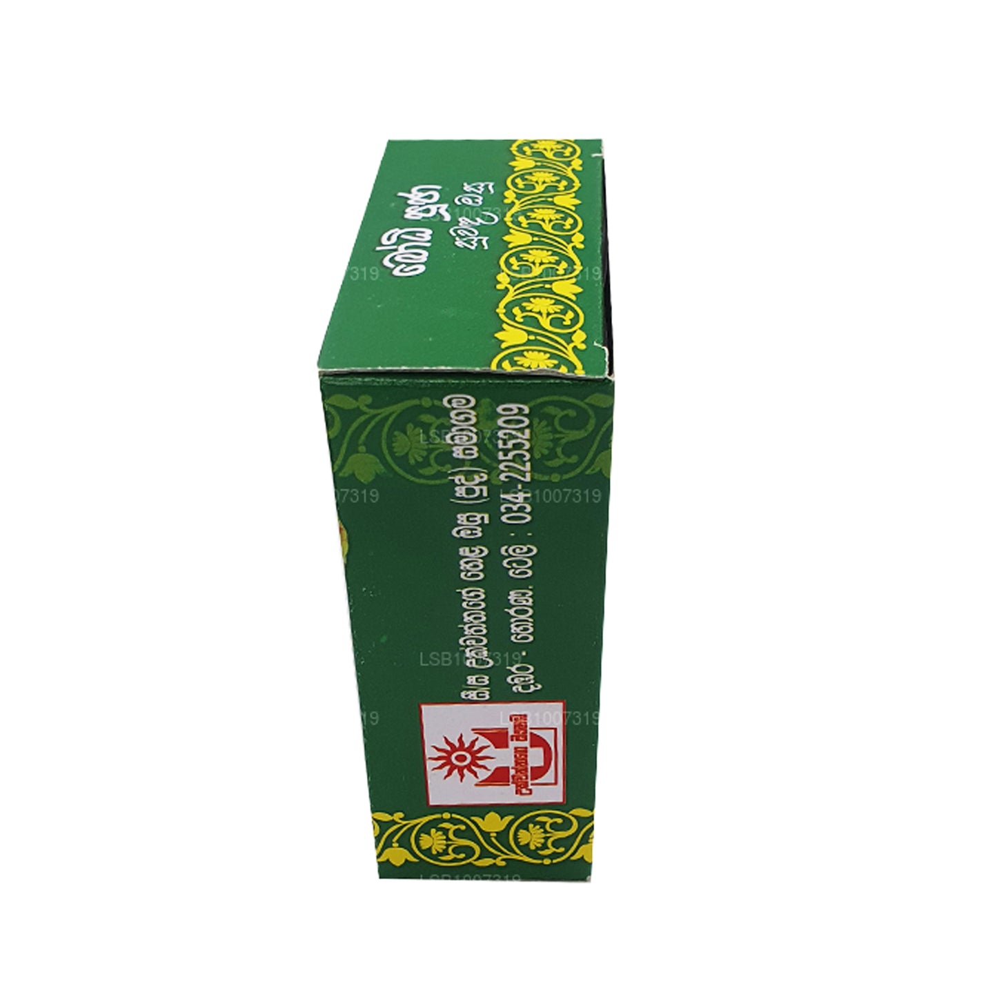 Ukwattage Srimath Bodhi Poja Suwanda Osu (30 g)