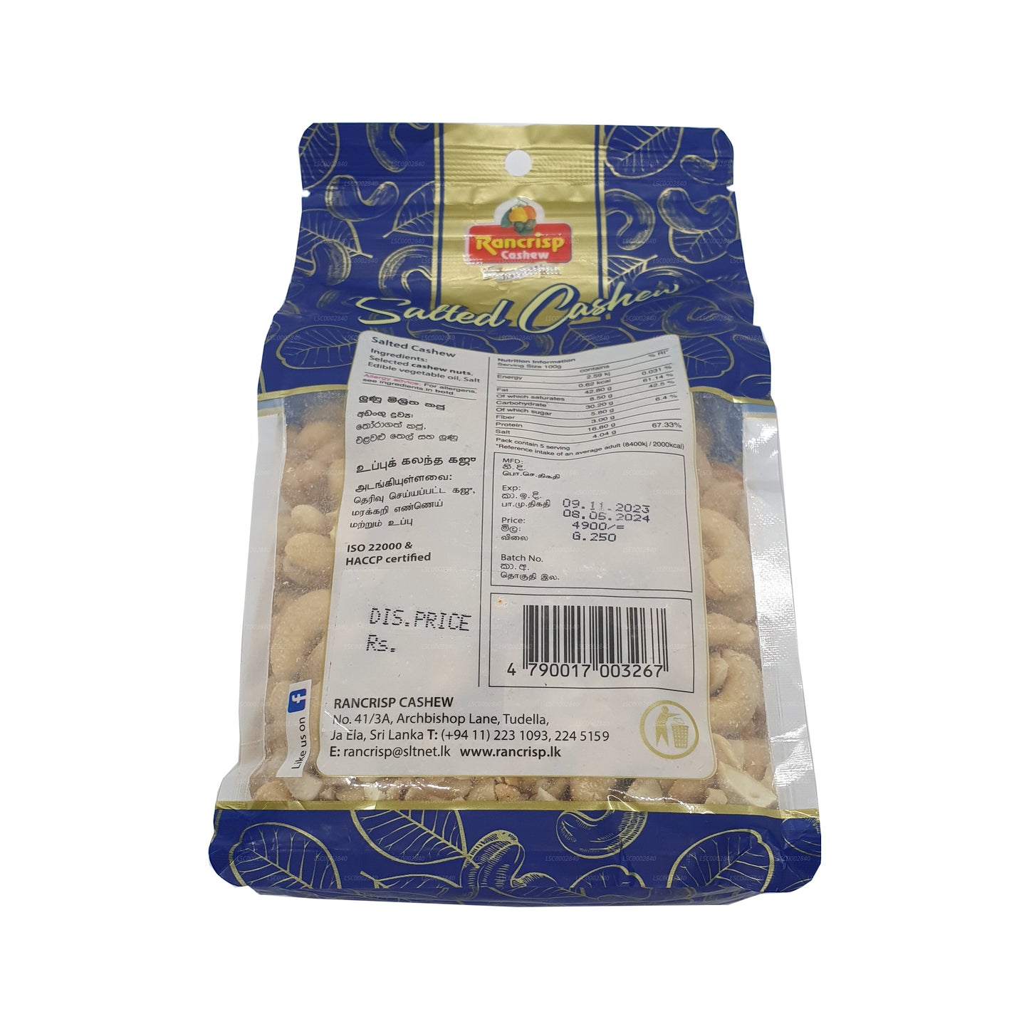 Rancrisp gezouten cashewnoten (500 g)