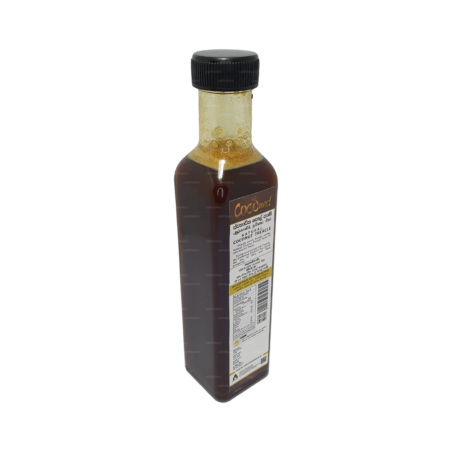 Aureus Lanka natuurlijke kokosstroop (250 ml)