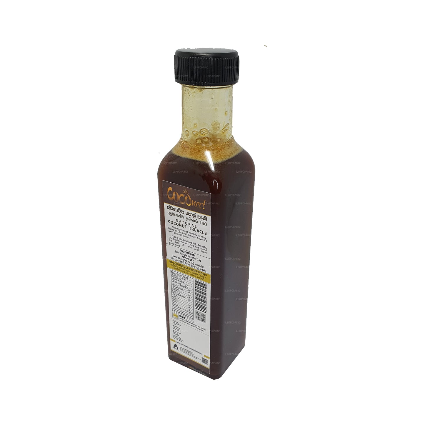 Aureus Lanka natuurlijke kokosstroop (250 ml)