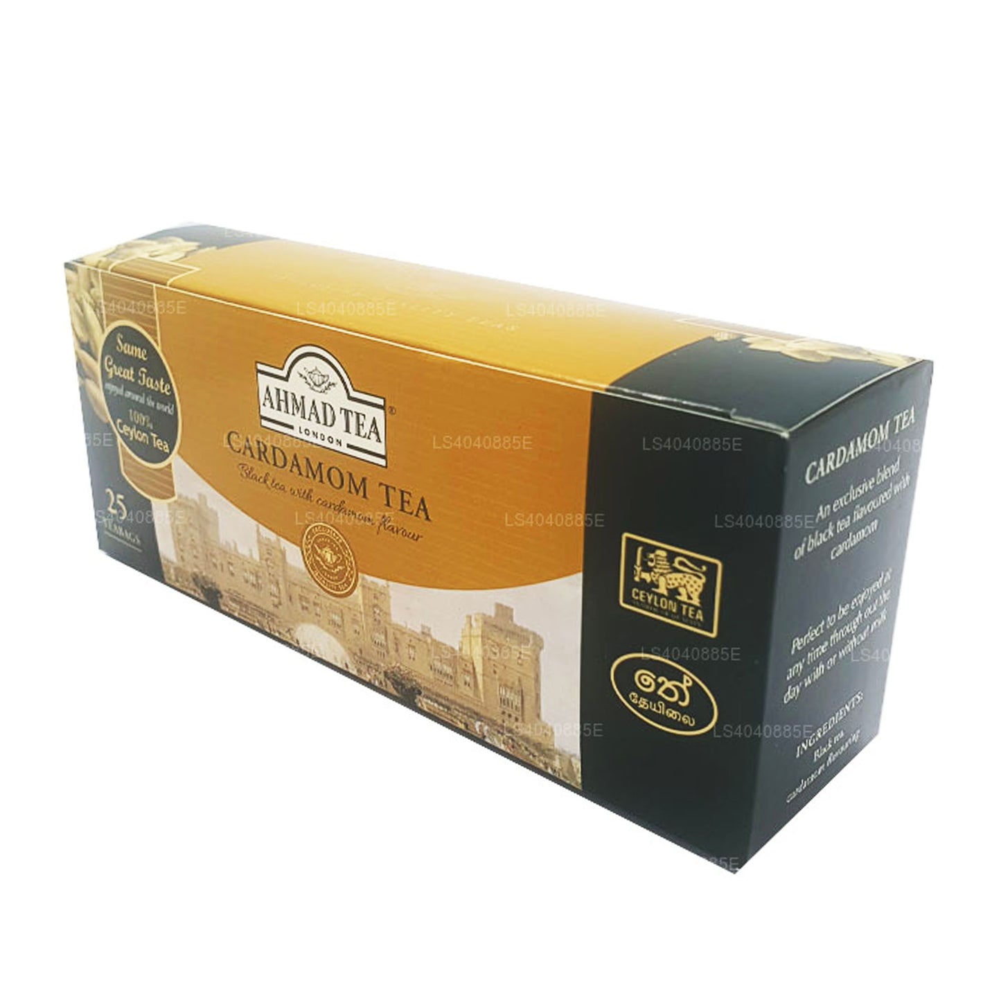 Ahmad Tea Kardemomthee (50 g) 25 theezakjes