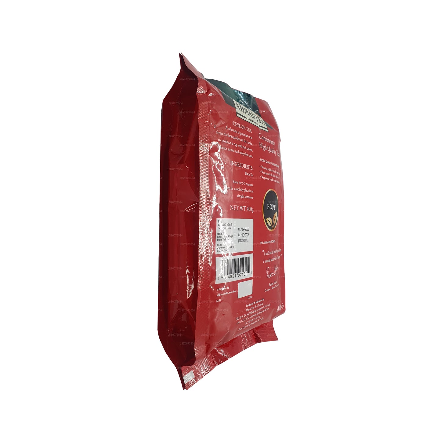 Ahmad Tea Ceylon Premium BOPF (400 g)