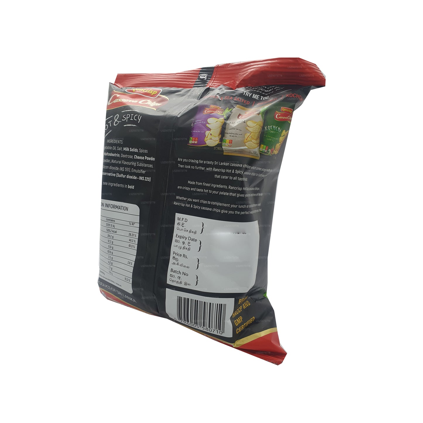 Cassavechips (100 g)