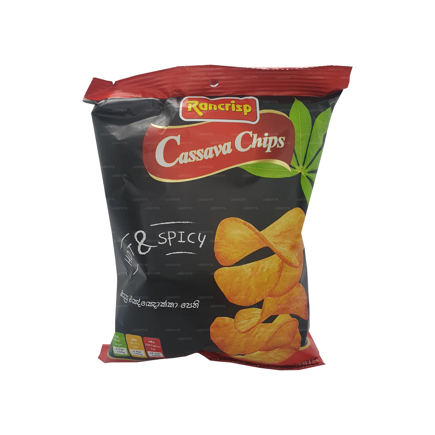 Cassavechips (100 g)