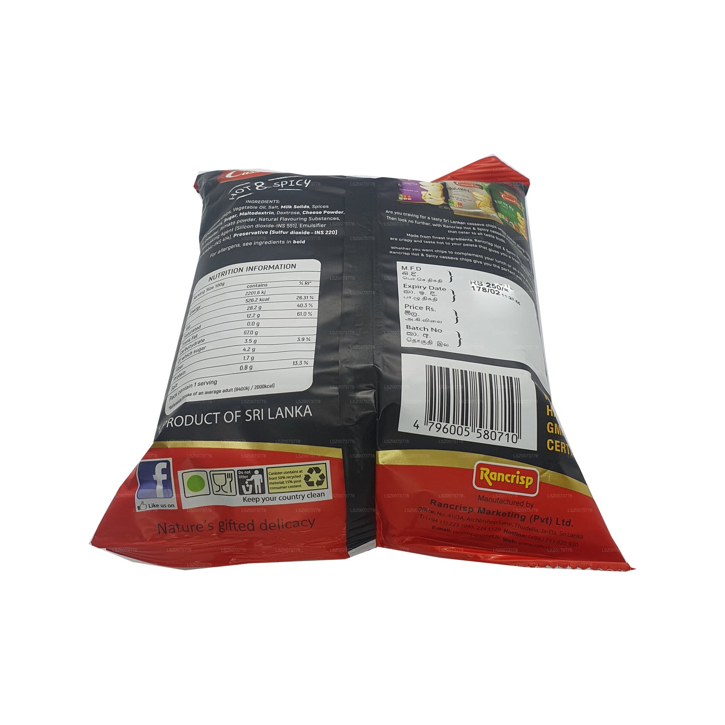 Cassavechips (100 g)