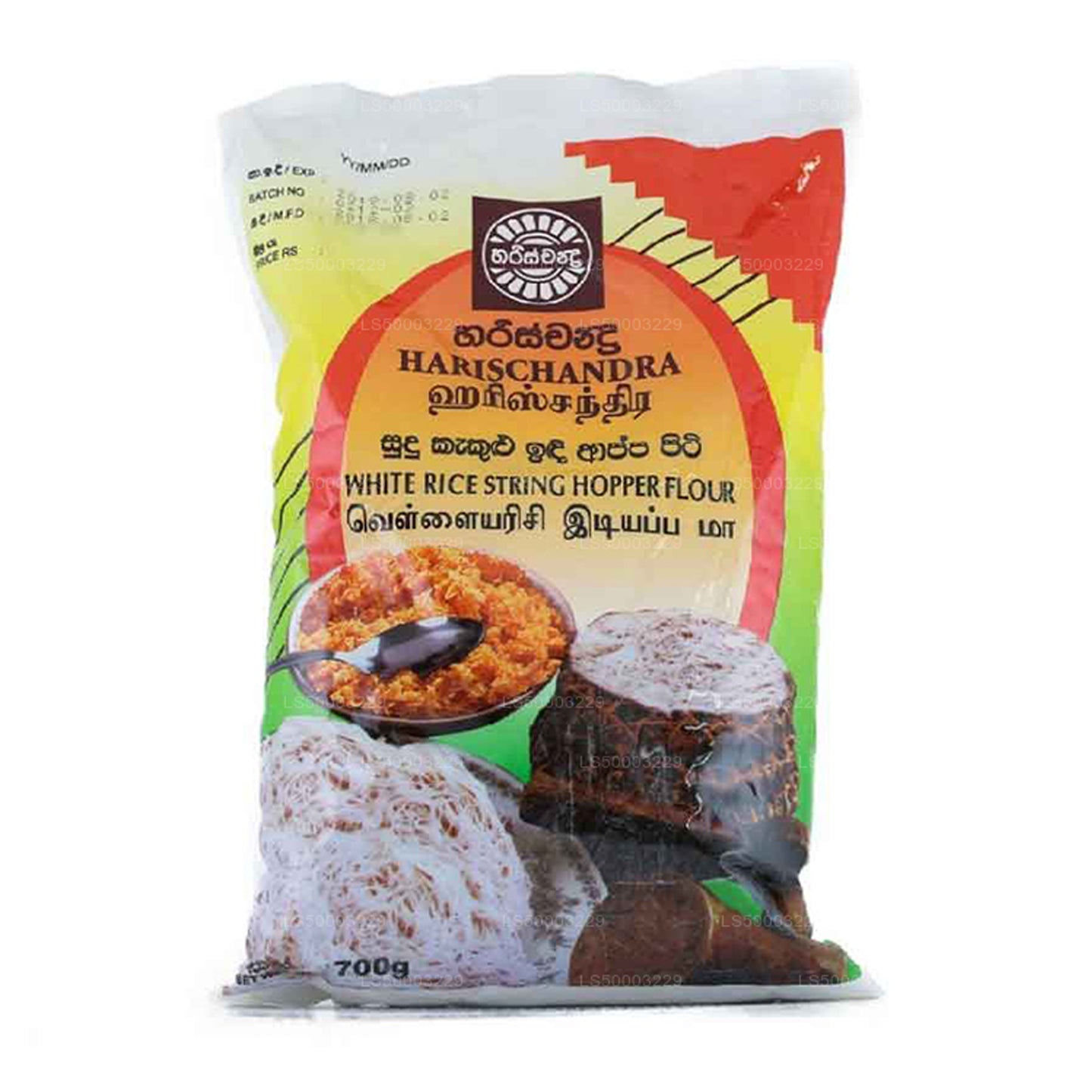 Harischandra Red Rice String Hopper Meel (700 g)