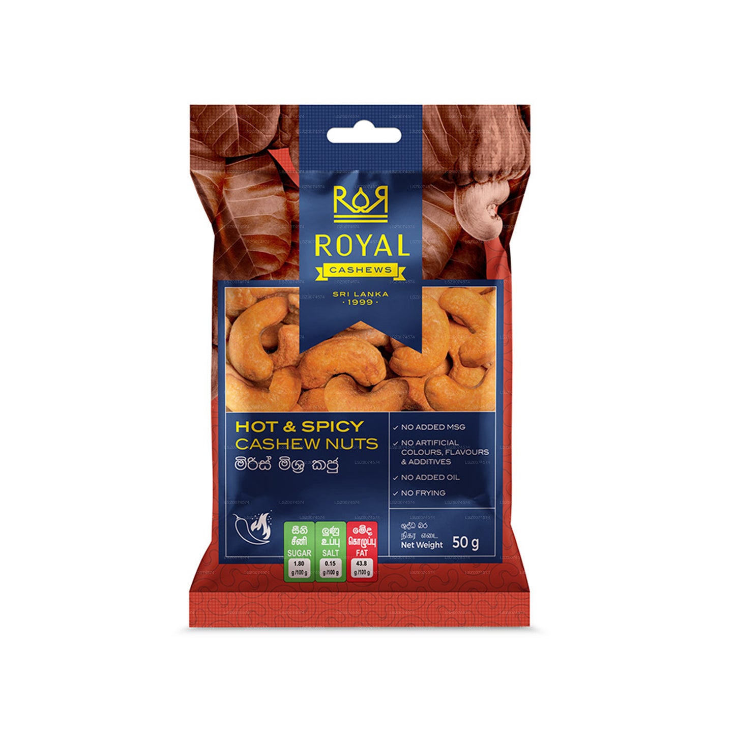 Royal Cashew hete en pittige cashewnoten (50 g)