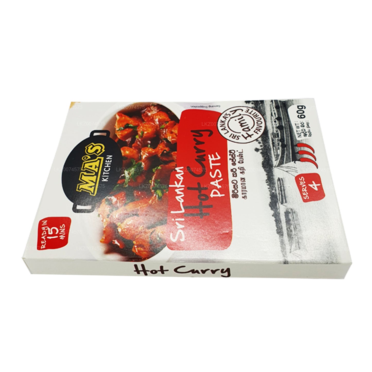 MA's Kitchen Sri Lankaanse warme currypasta (60 g)