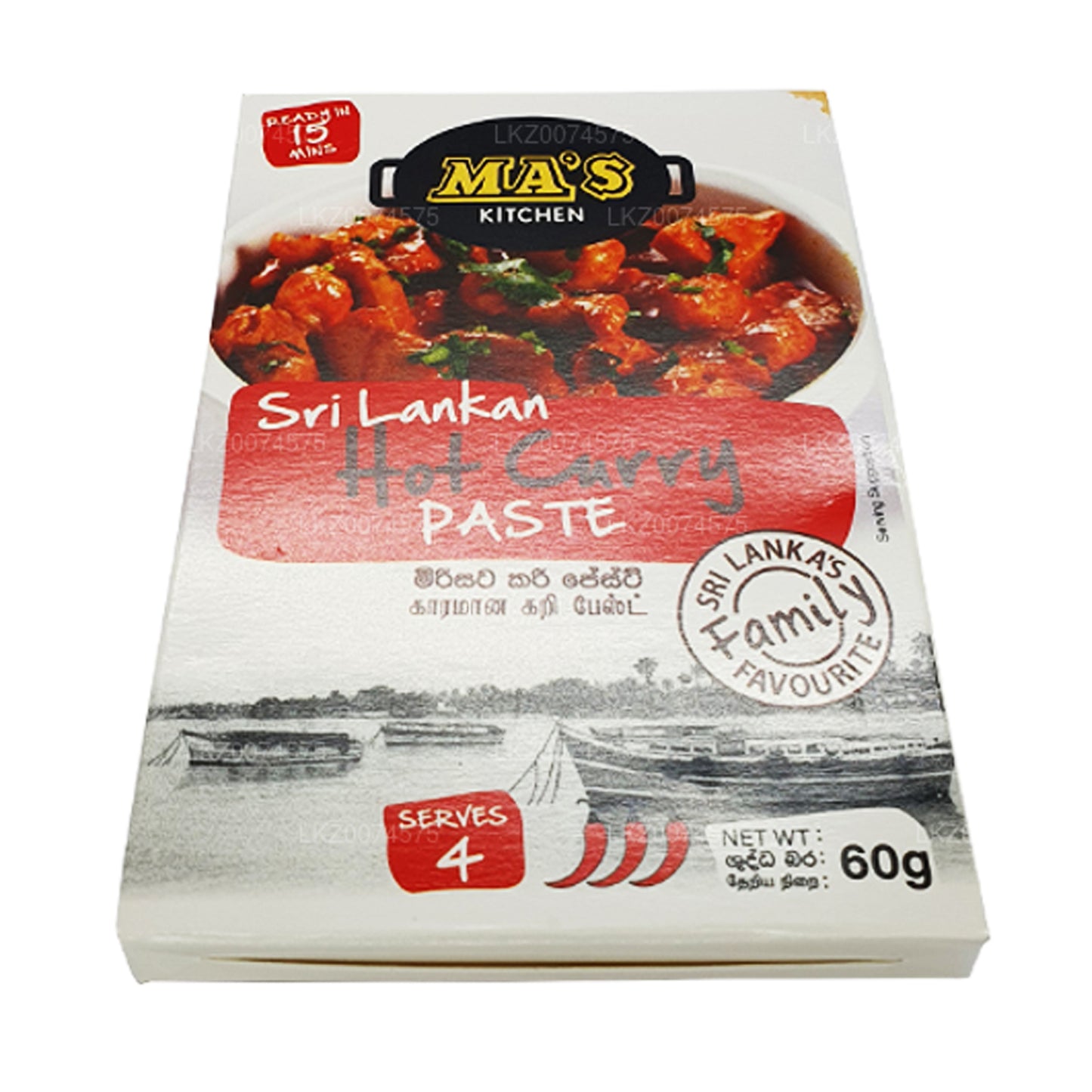 MA's Kitchen Sri Lankaanse warme currypasta (60 g)