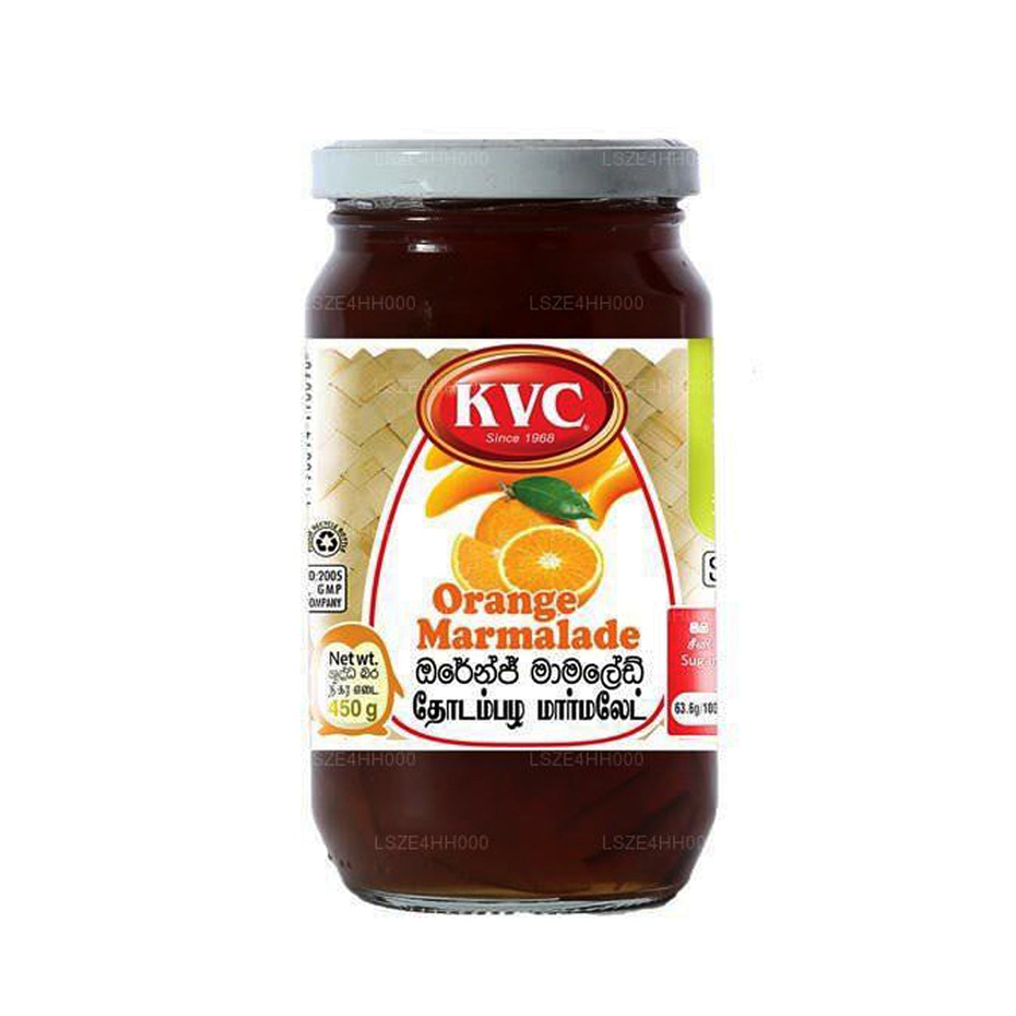 KVC Jam Sinaasappelmarmelade (450 g)