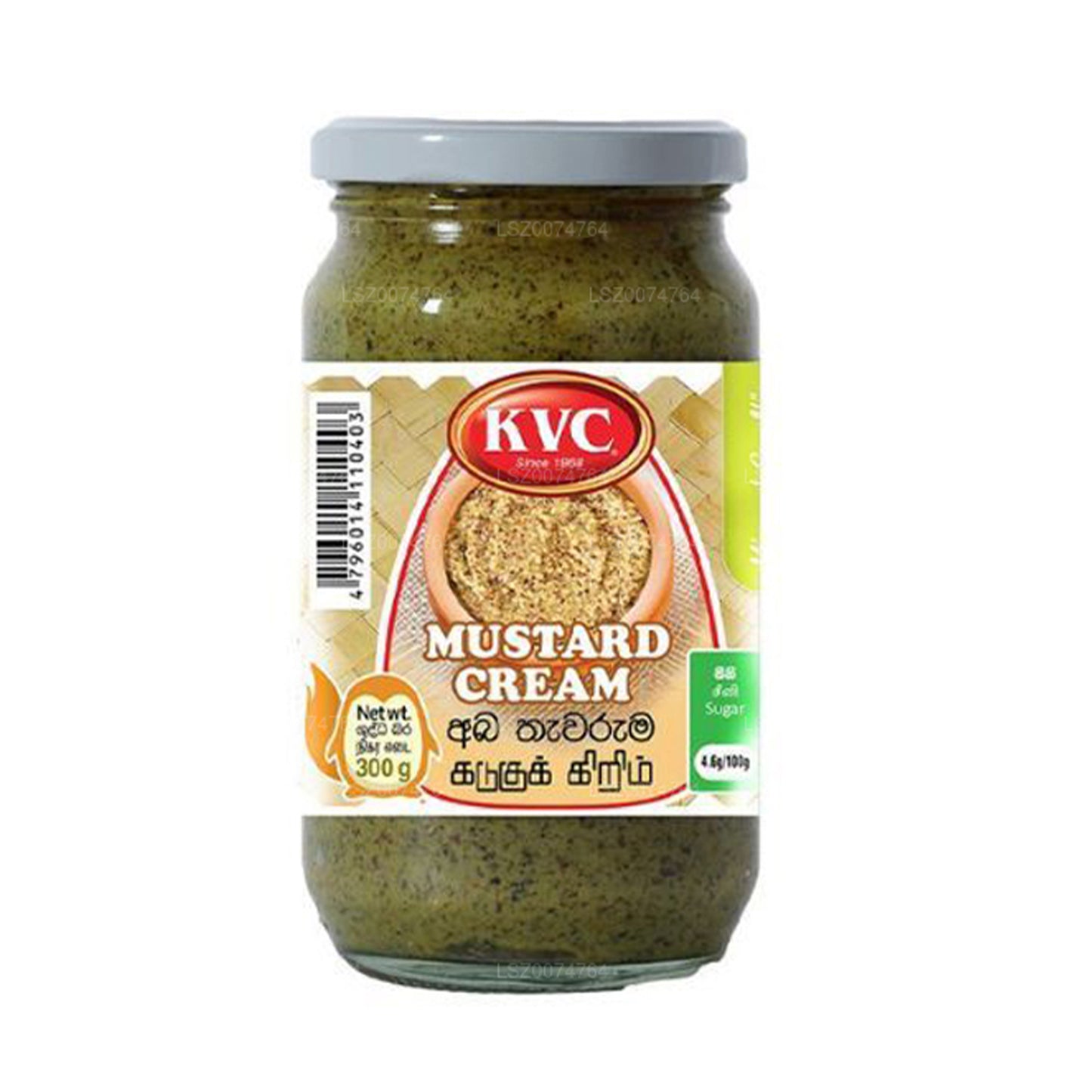 KVC Pittige Mosterdcrème (300 g)