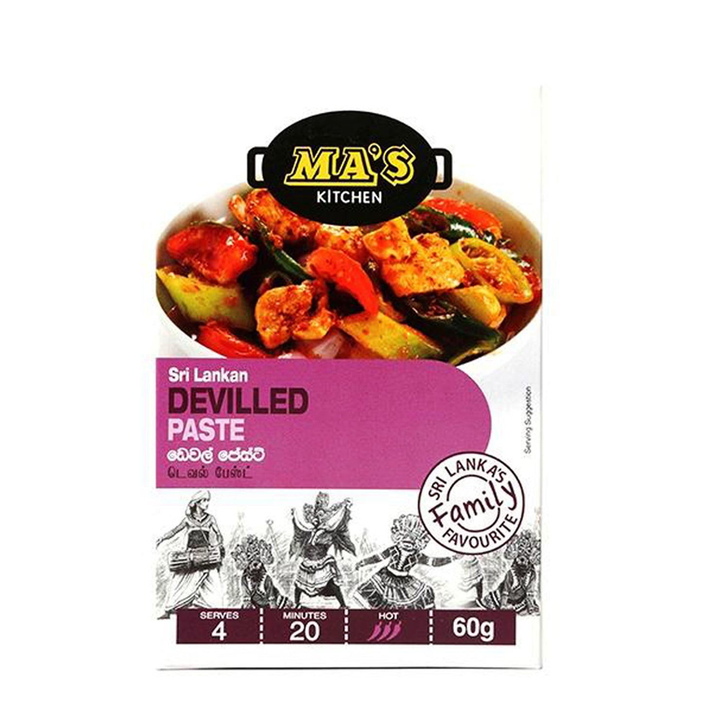 MA's Kitchen gevulde pasta (60 g)