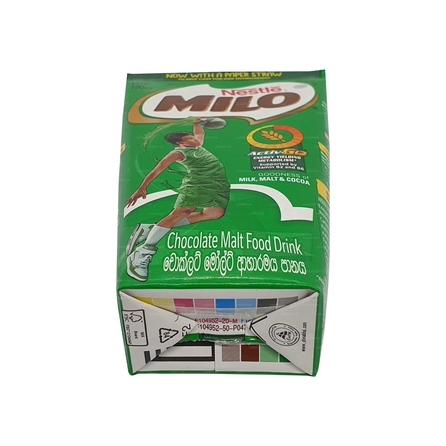 MILO Klaar om te drinken (180 ml)