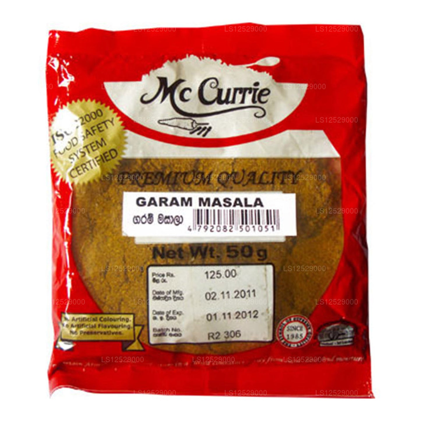 Mc Currie Garam Masalapoeder (50 g)