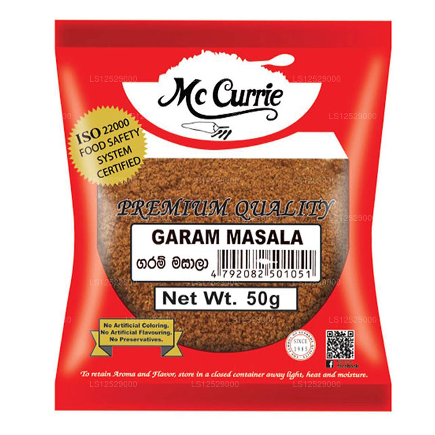 Mc Currie Garam Masalapoeder (50 g)
