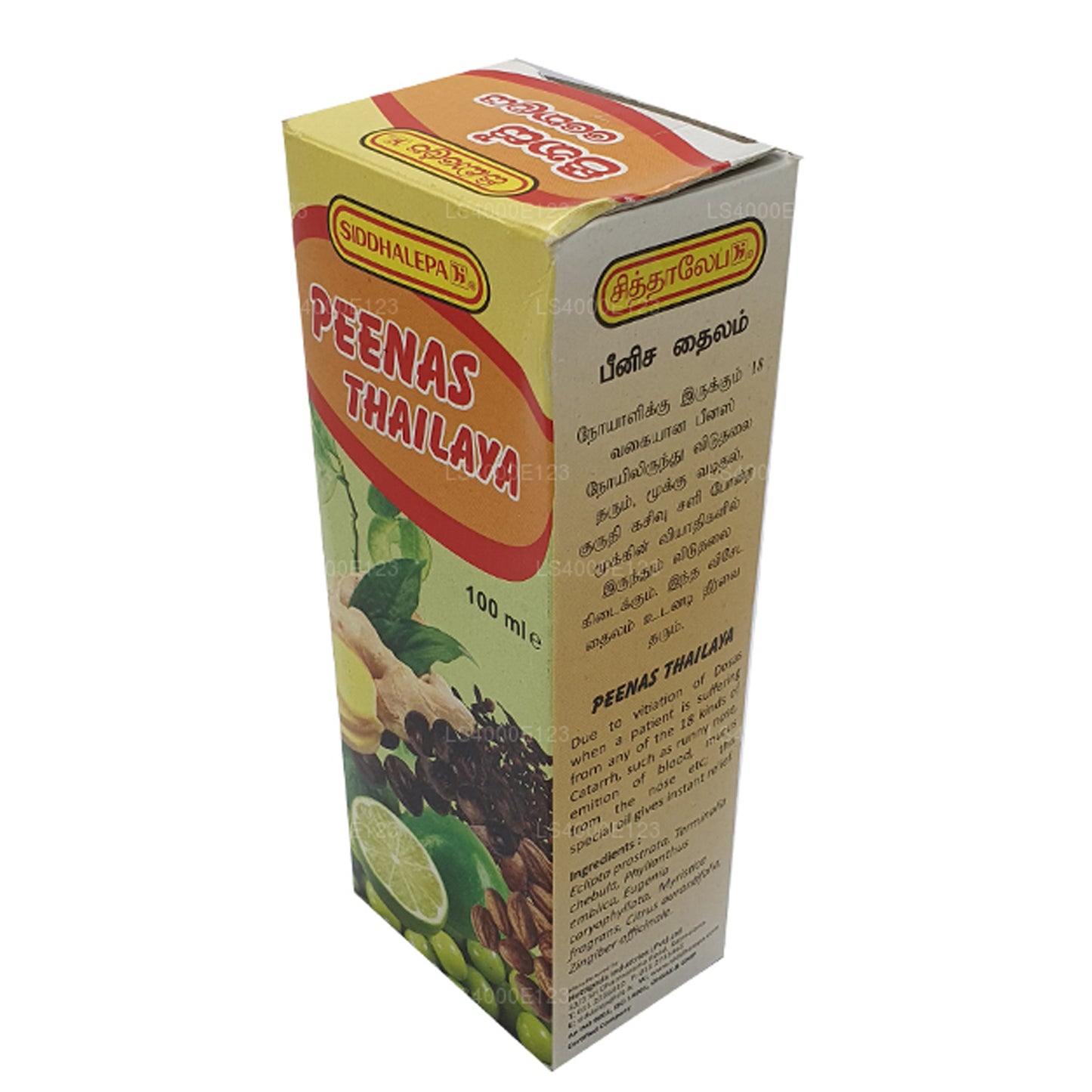 Siddhalepa Peenas-olie (30 ml)