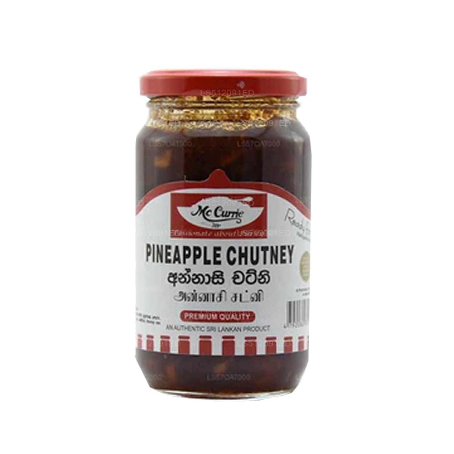 Mc Currie Ananaschutney (450 g)