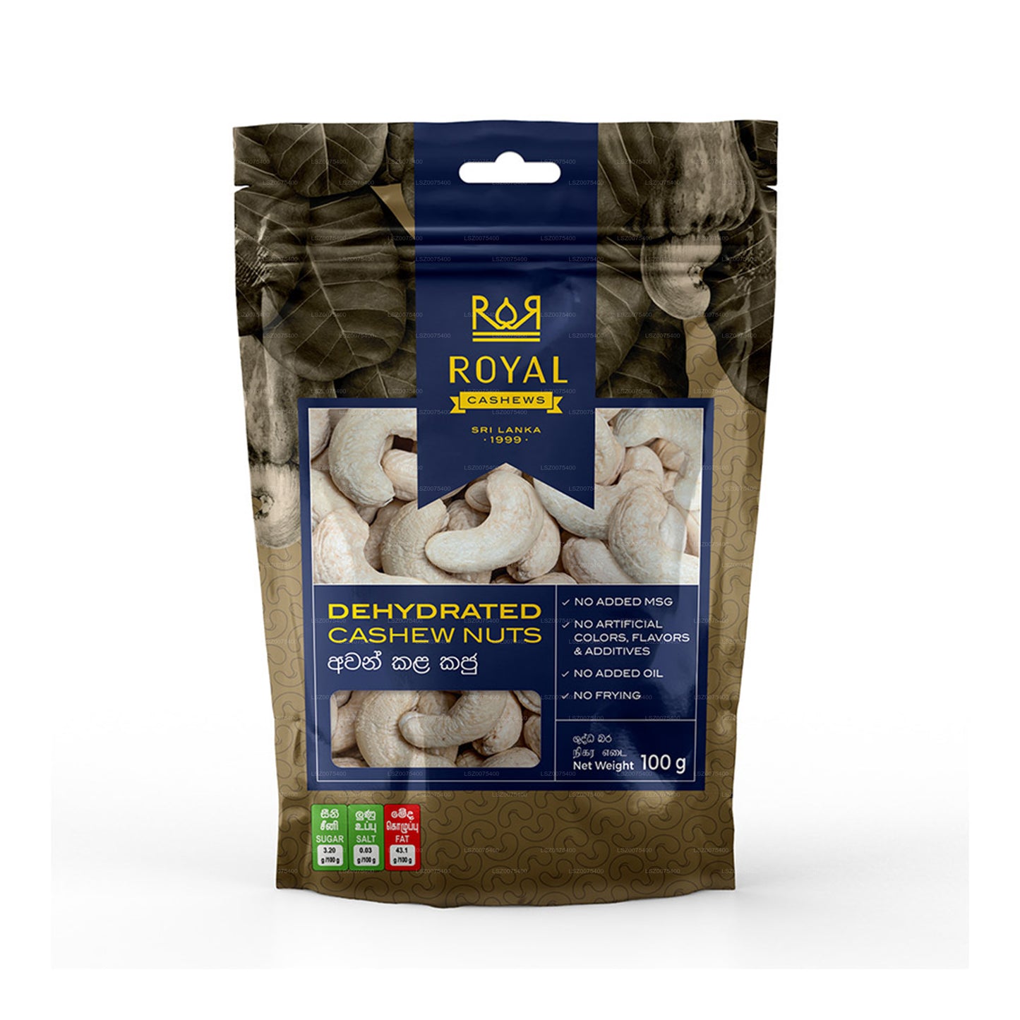 Royal pakket met gedehydrateerde cashewnoten (100 g)