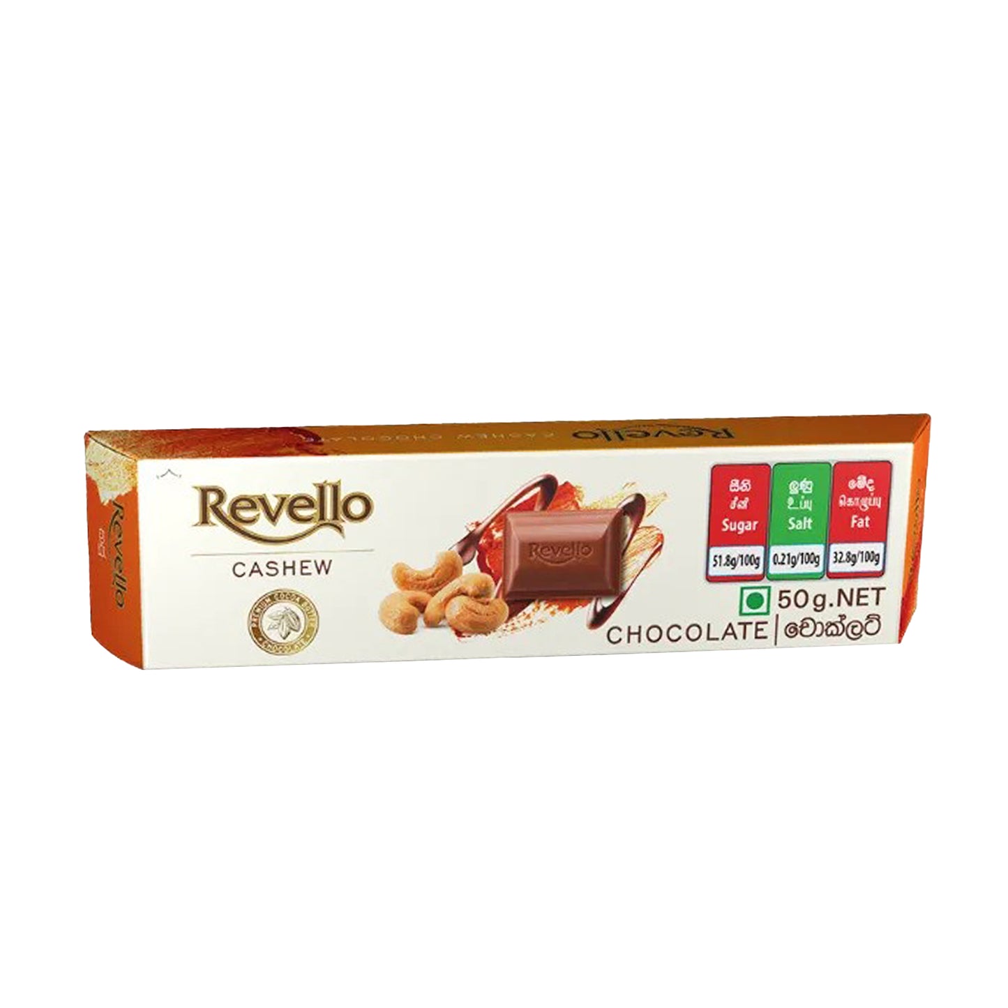 Revello Cashew-chocolade