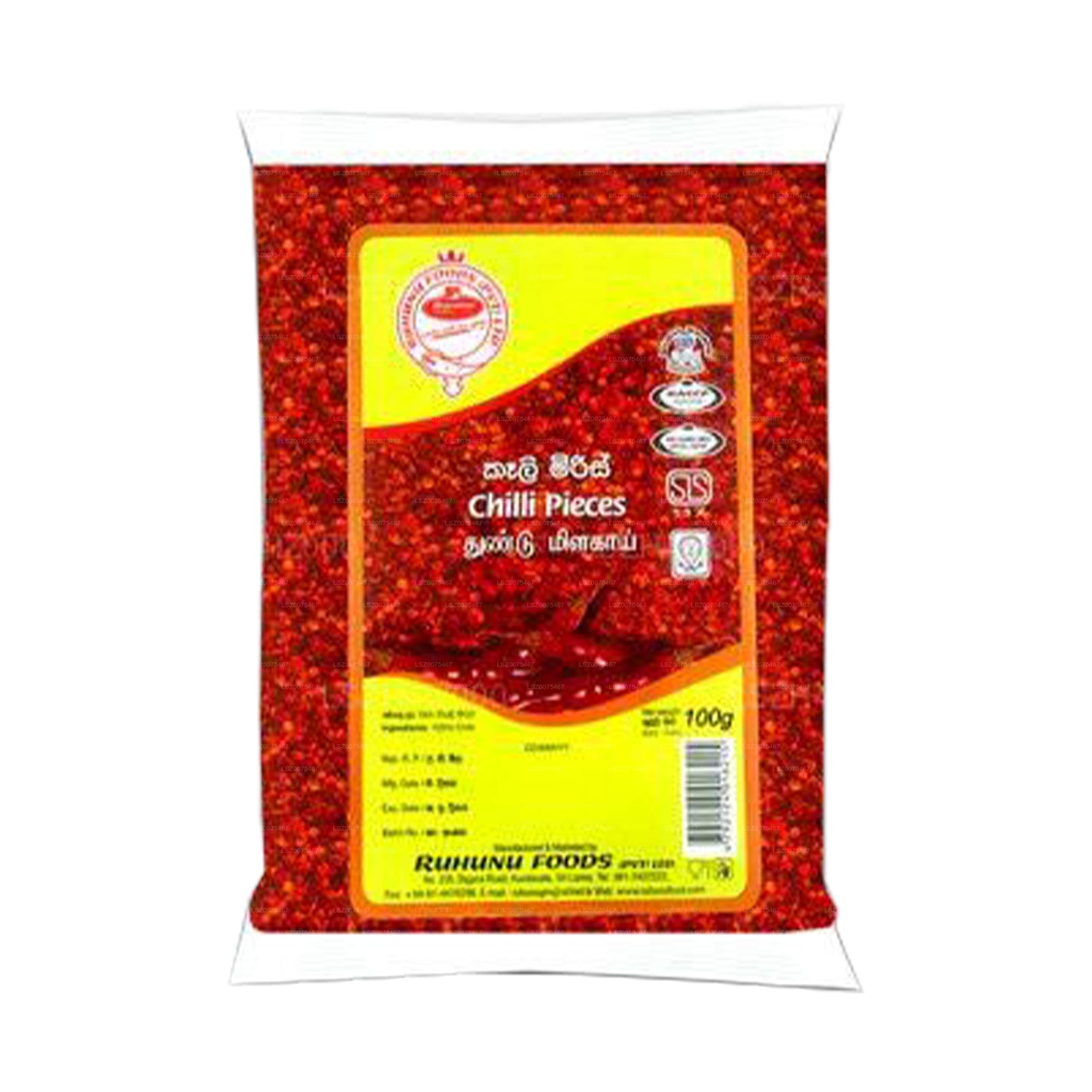 Ruhunu Chili Stukjes (100 g)