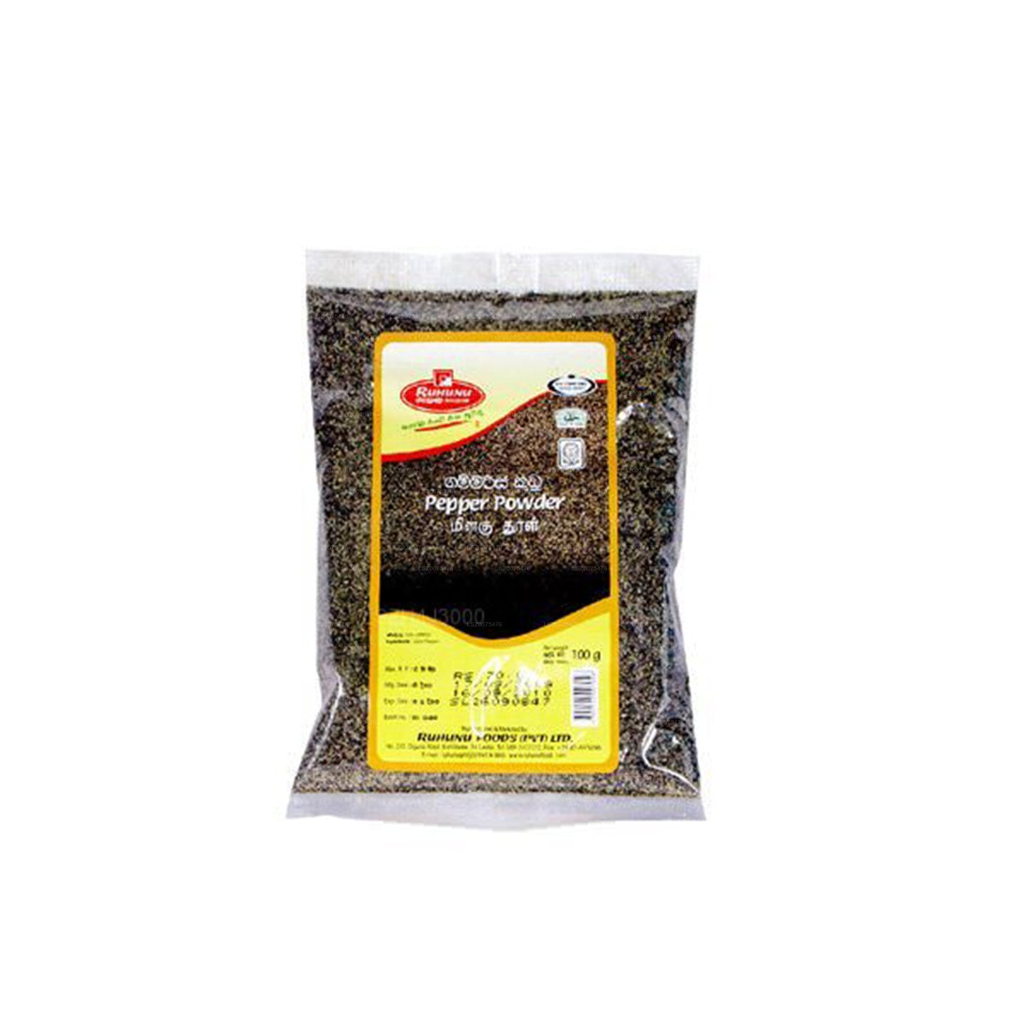 Ruhunu Peperpoeder (100 g)