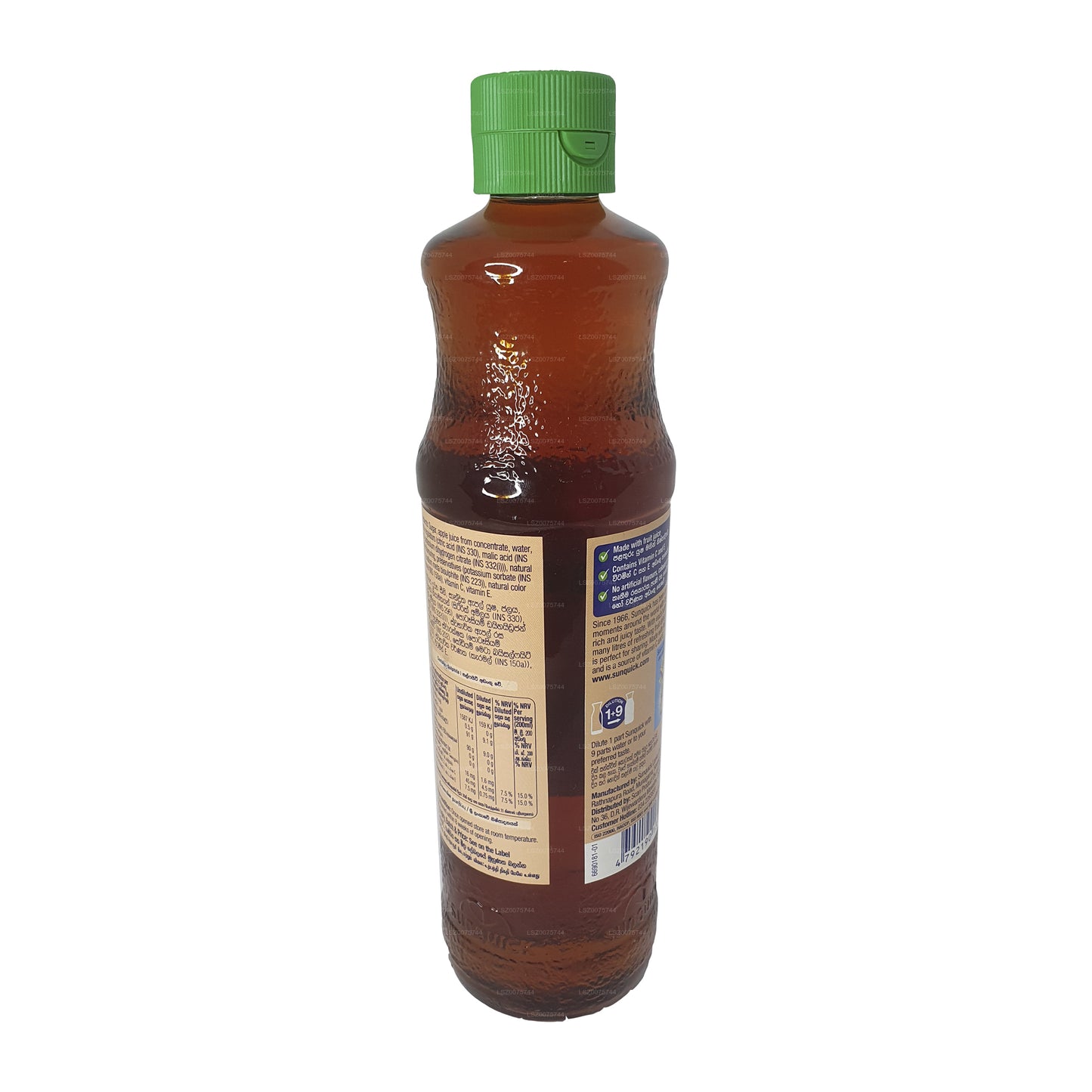 Sunquick Apple (840 ml)