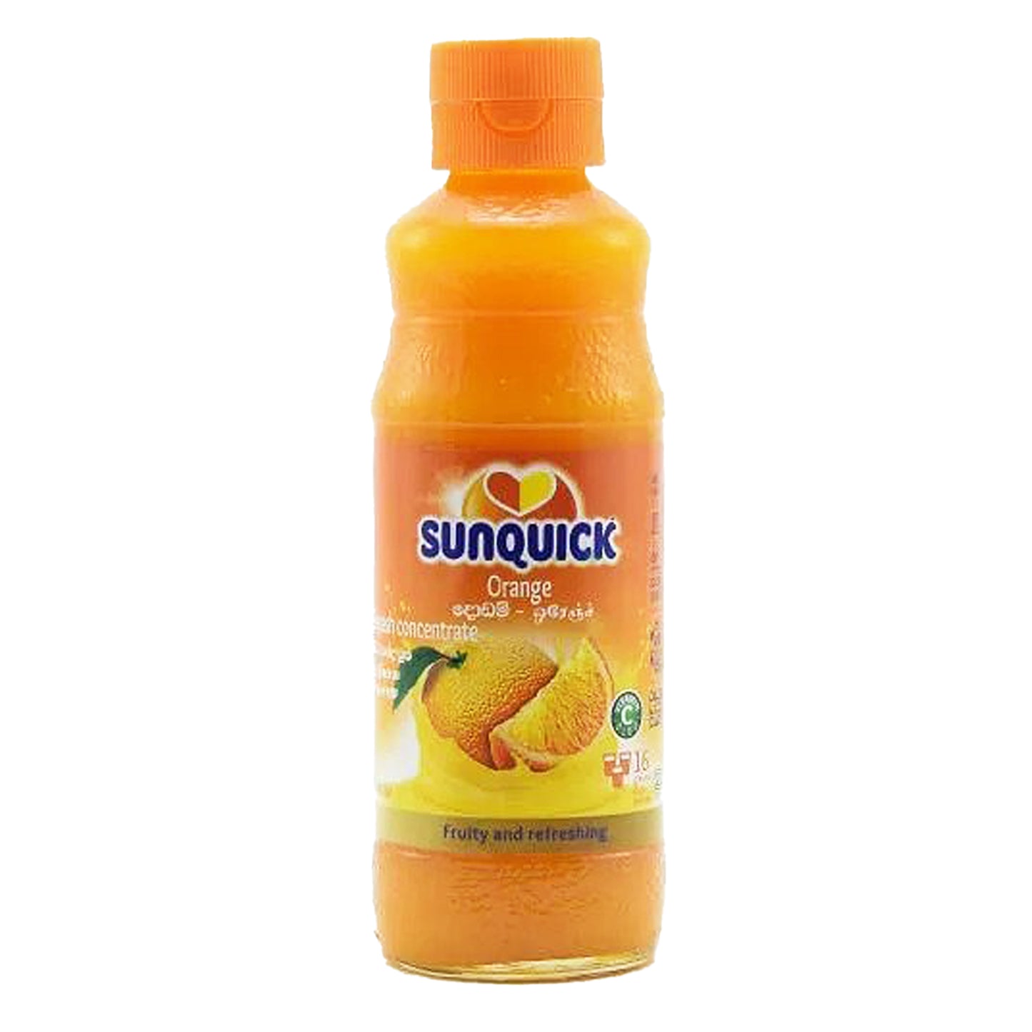 Sunquick Sinaasappel (330 ml)