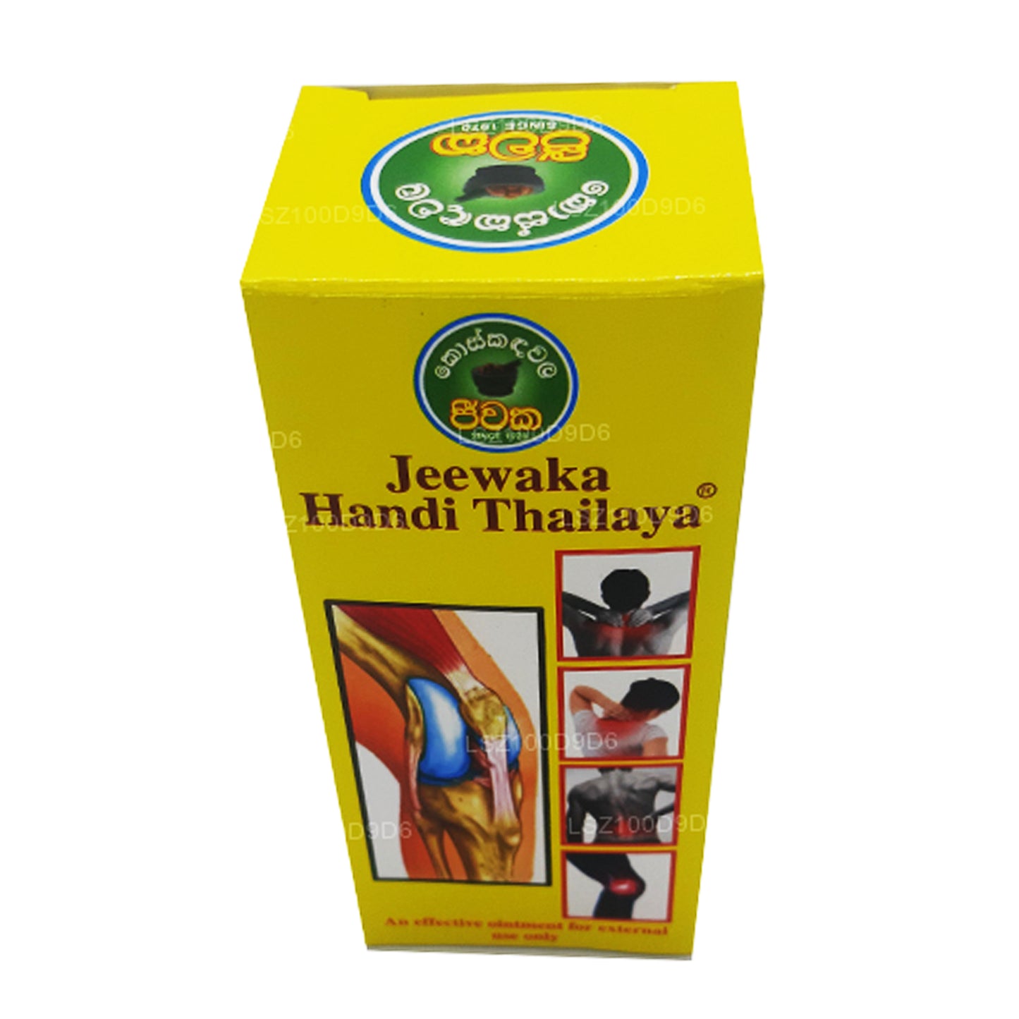 Koskadawala Jeewaka Handi Thailand (100 ml)