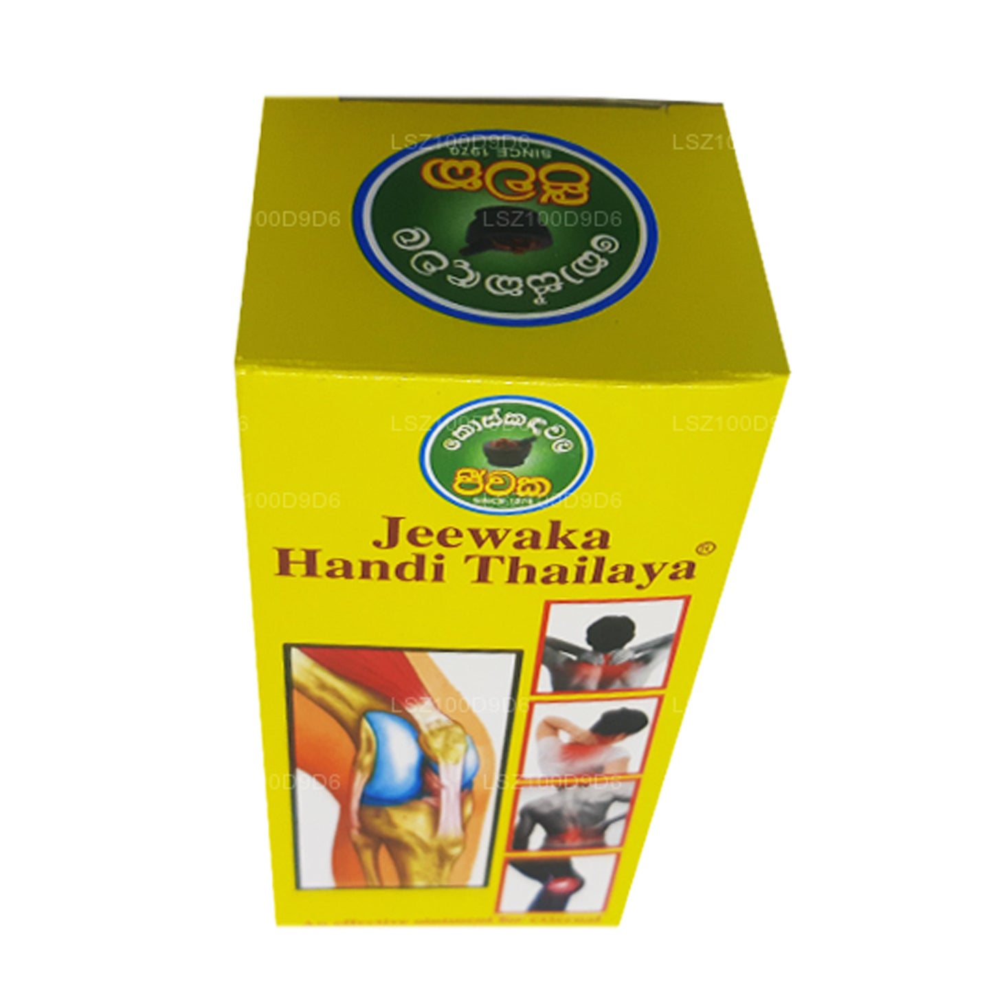 Koskadawala Jeewaka Handi Thailand (100 ml)