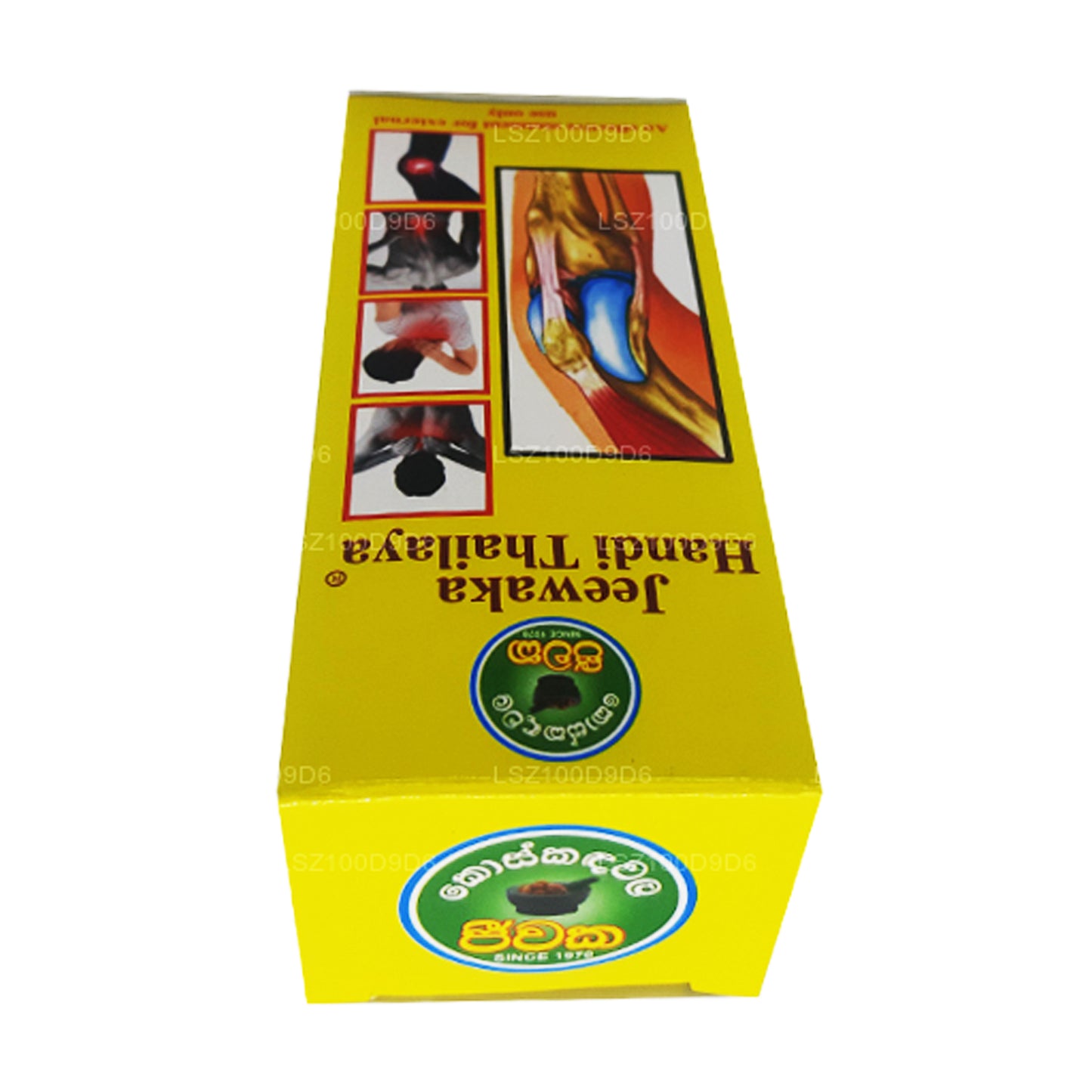 Koskadawala Jeewaka Handi Thailand (100 ml)