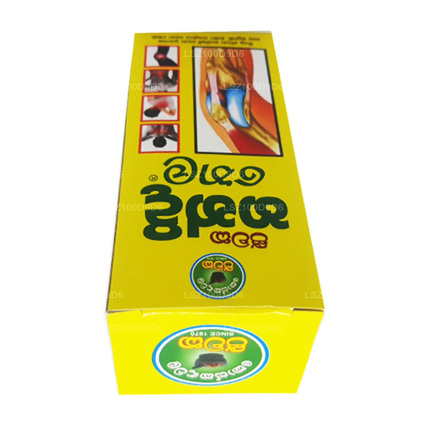 Koskadawala Jeewaka Handi Thailand (100 ml)