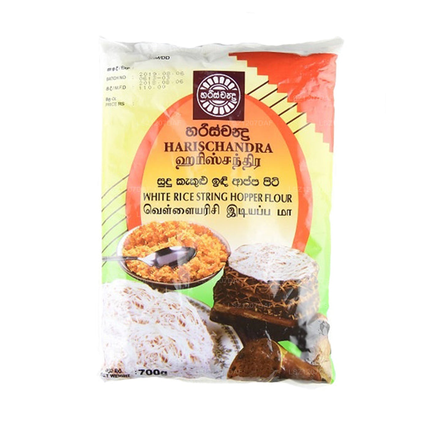 Harischandra String Hopper Meel met witte rijst (700 g)