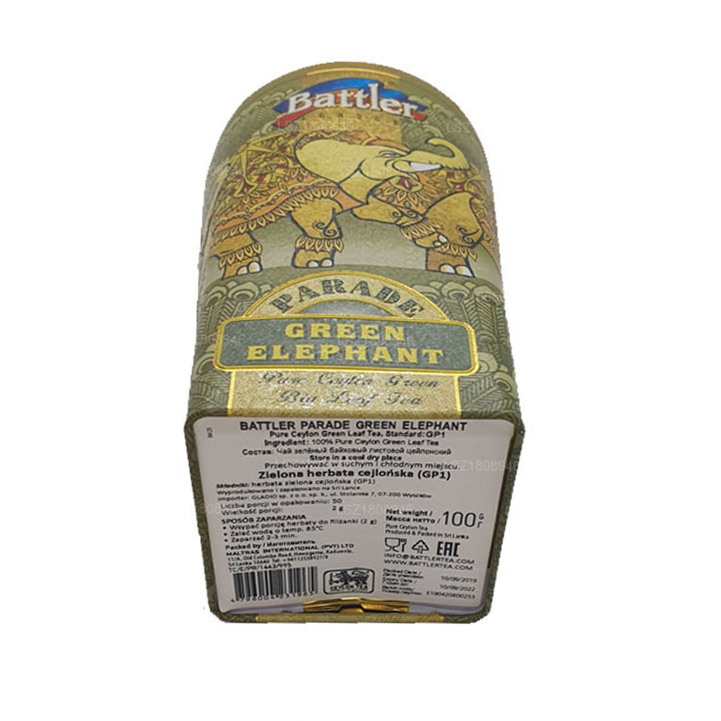 Battler Parade Green Elephant (100 g) Tin Caddy